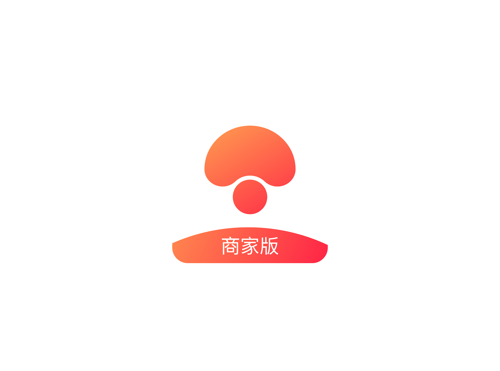 蘑菇街商家（原小店App） ICON 图标标志