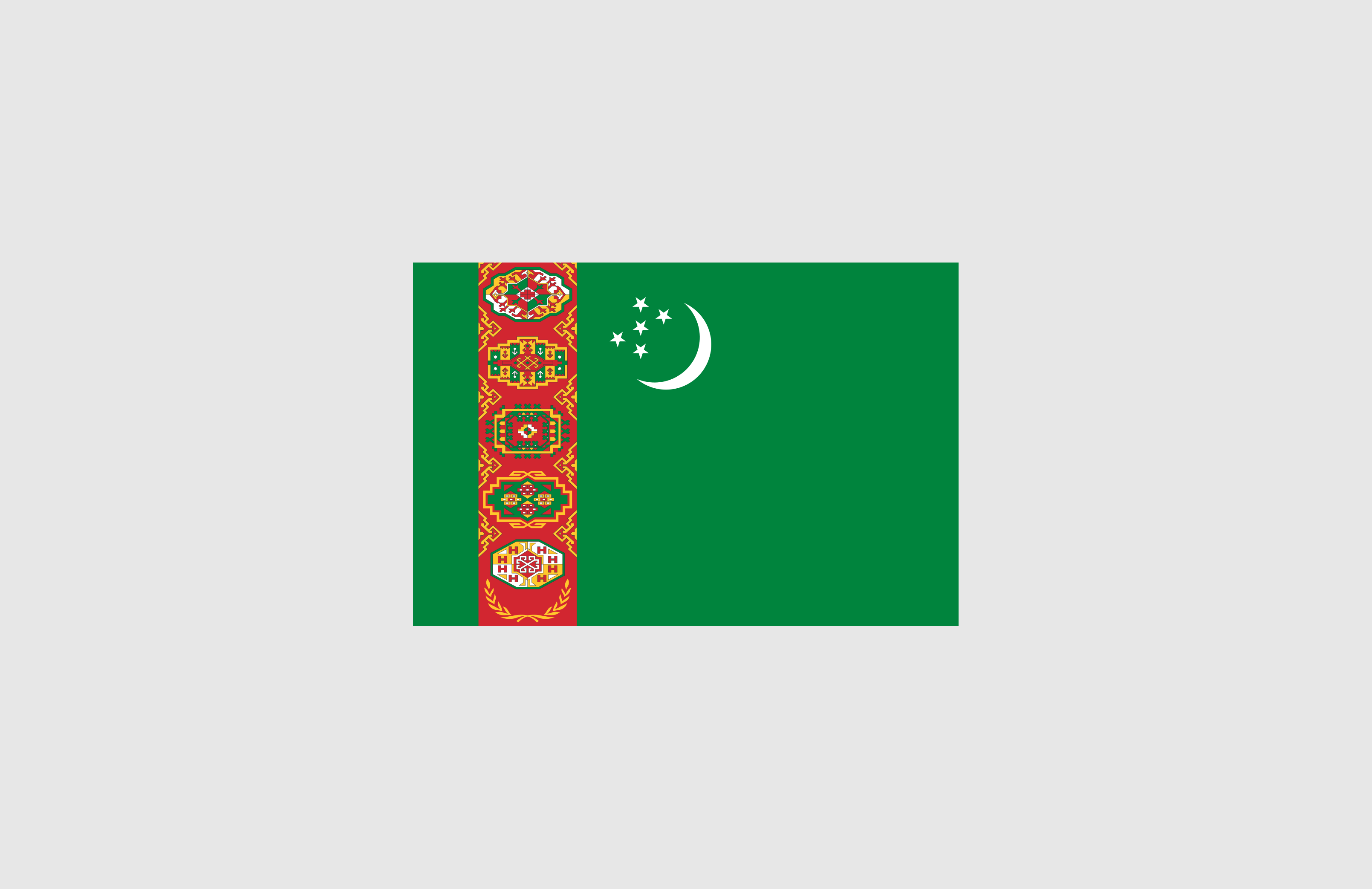 土库曼斯坦国家标志