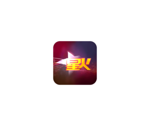 星火直播 ICON 图标LOGO