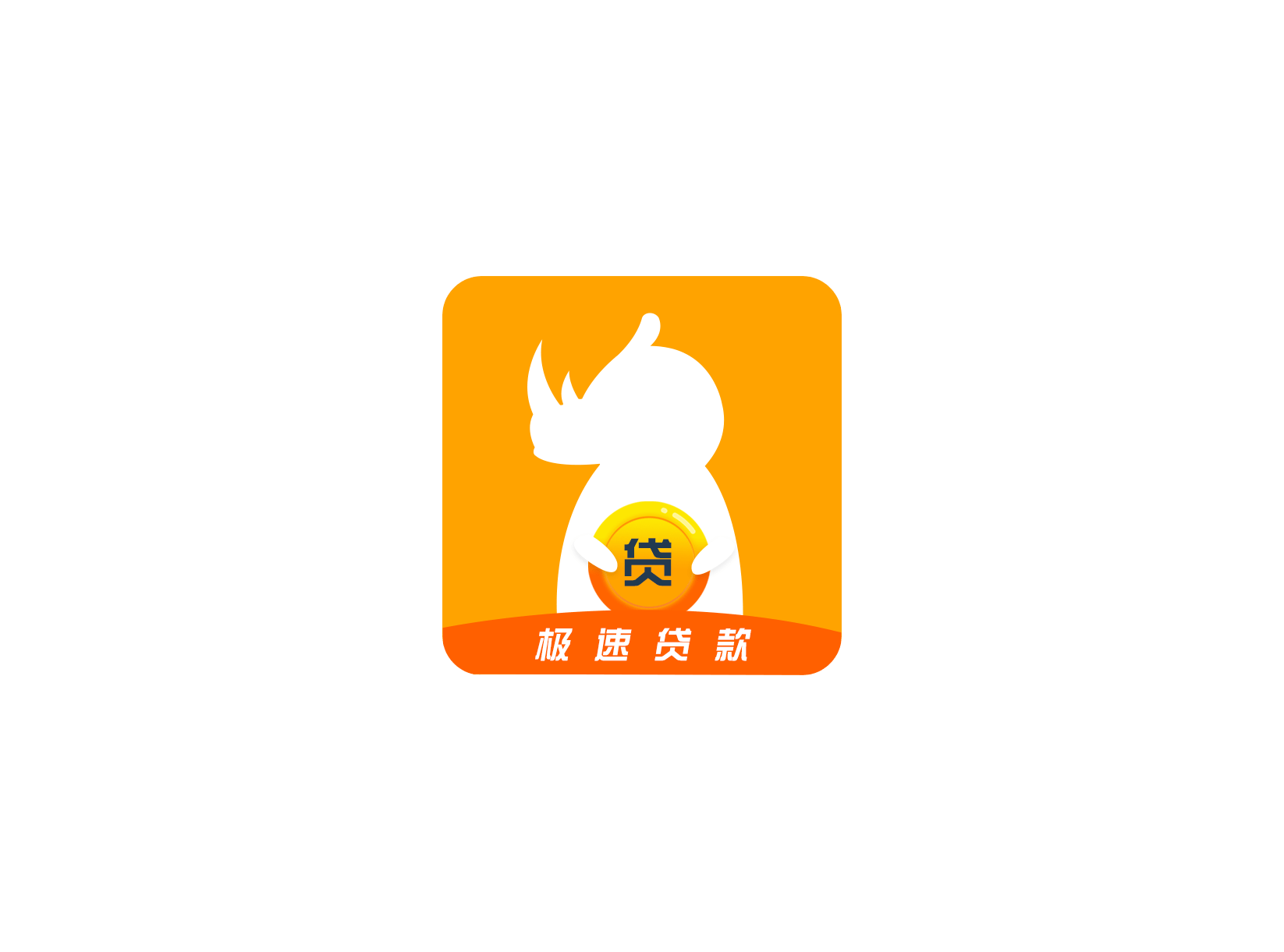 犀牛回租 ICON 图标标志