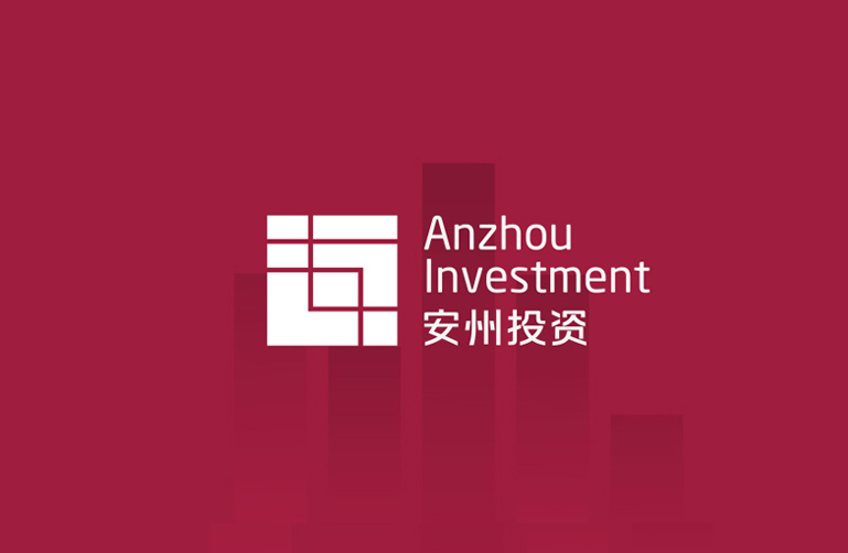 ANZHOU安州投资品牌设计标志