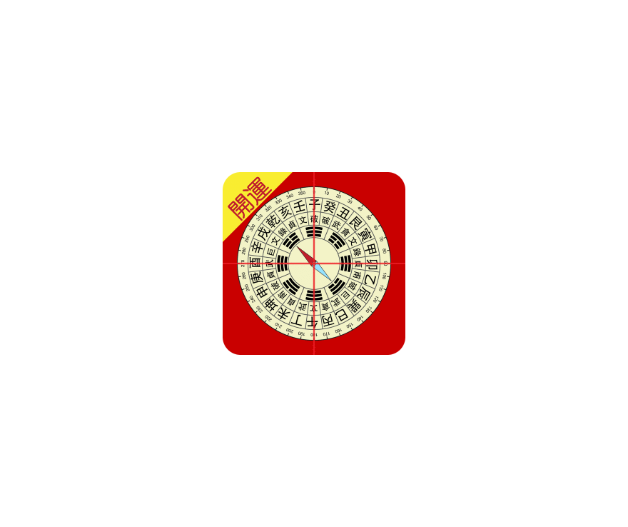 开运风水罗盘 ICON 图标标志