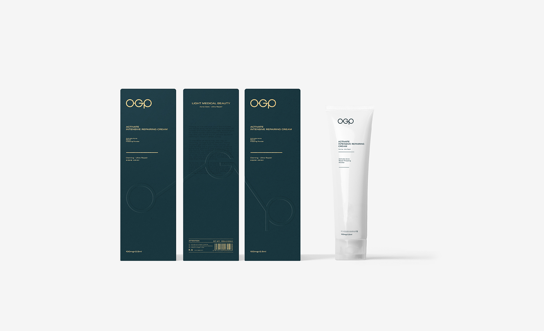 OGP时光肌品牌logo设计9
