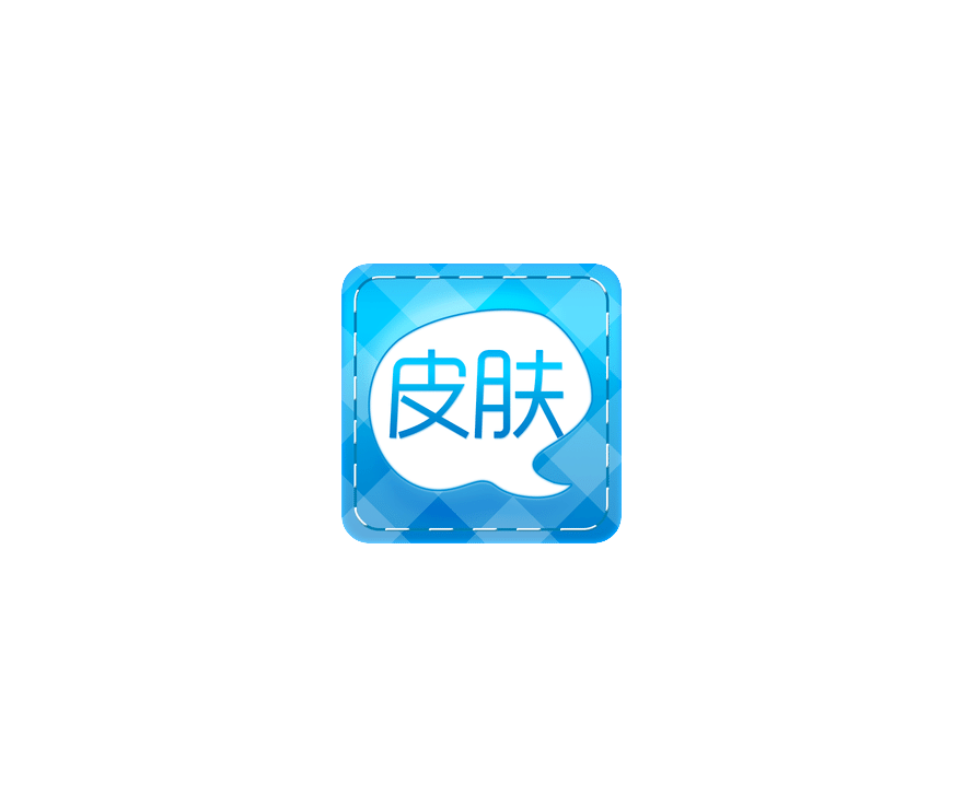 个性皮肤 ICON 图标标志
