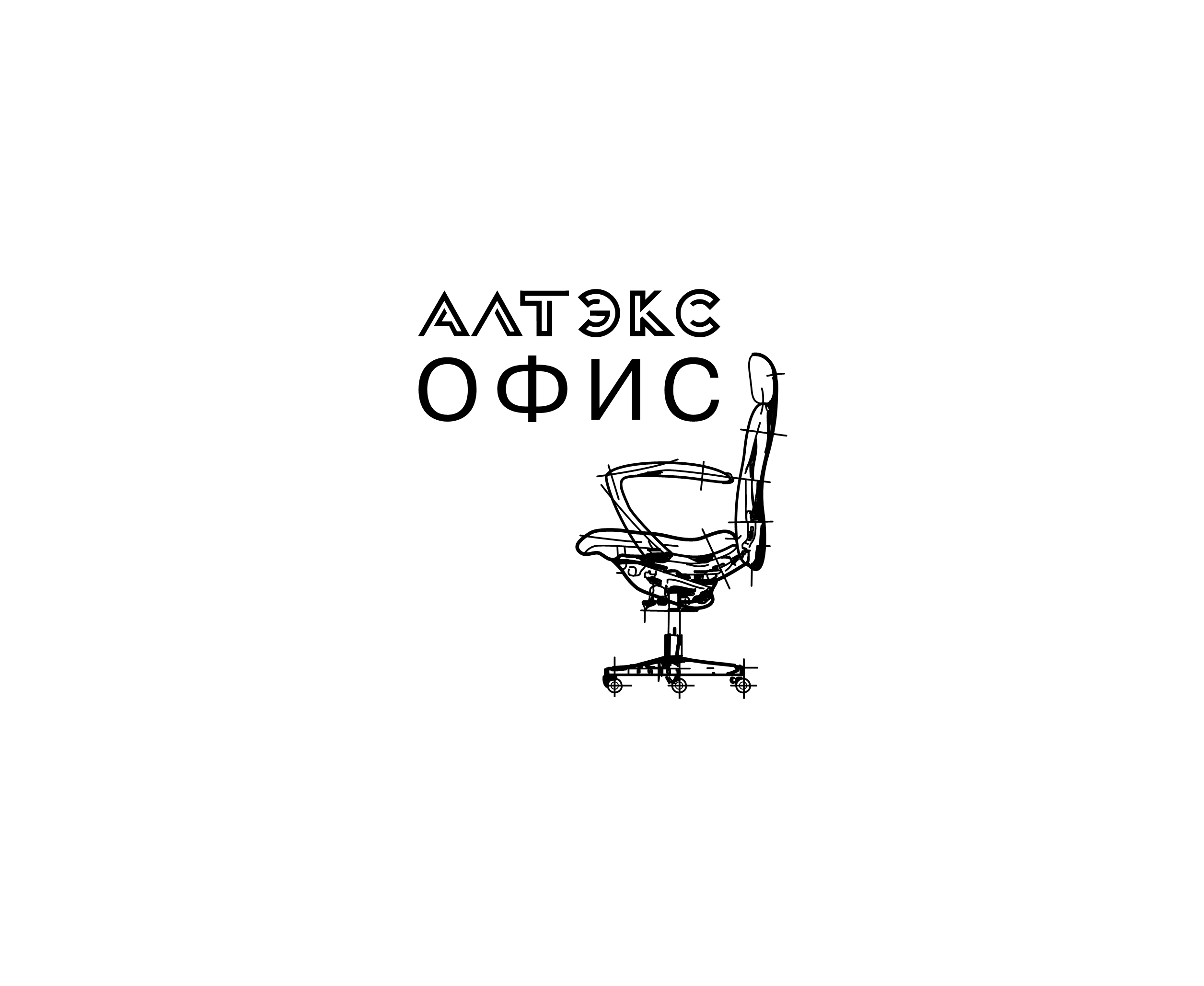 Altex Office 56150标志