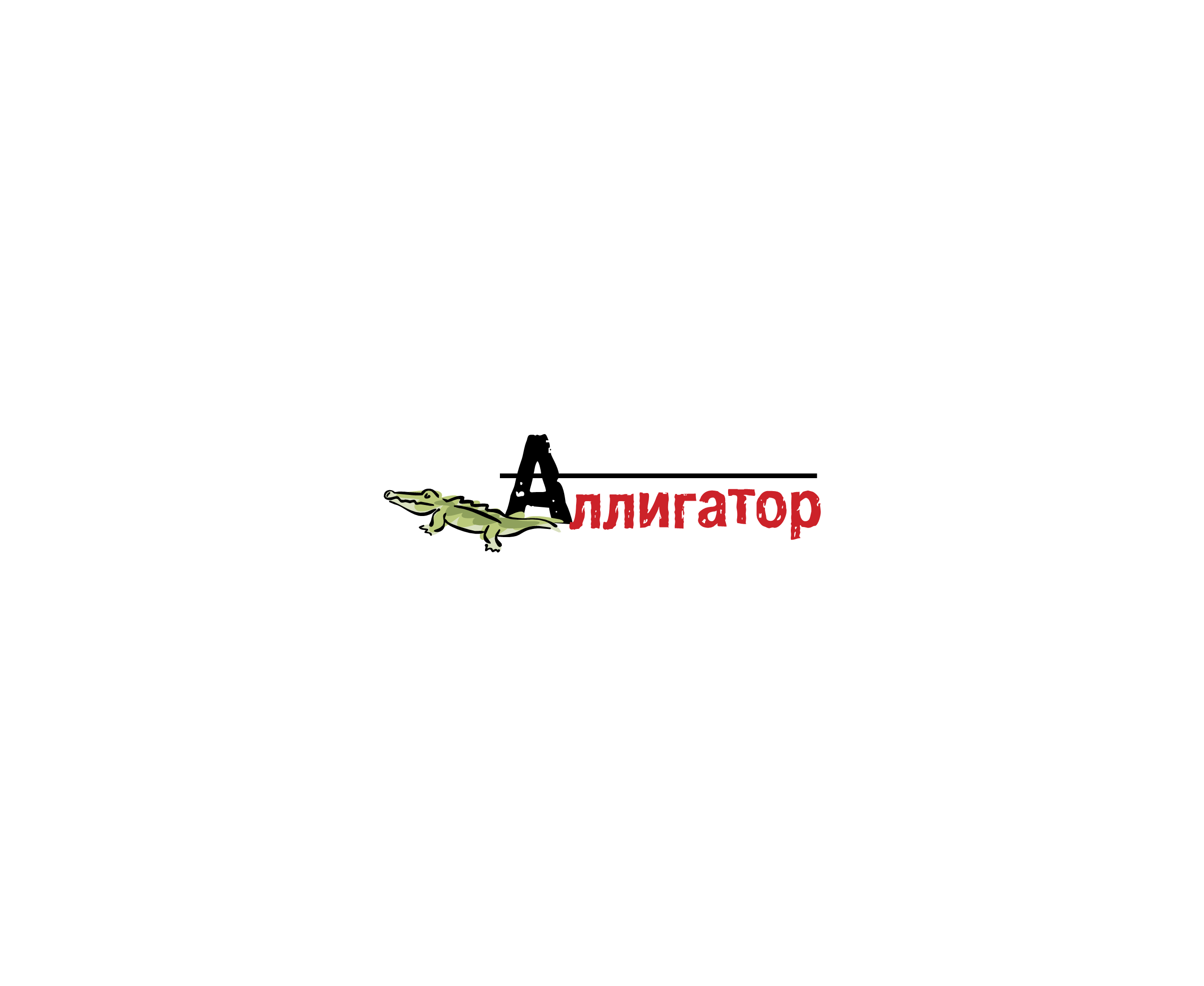 Alligator标志