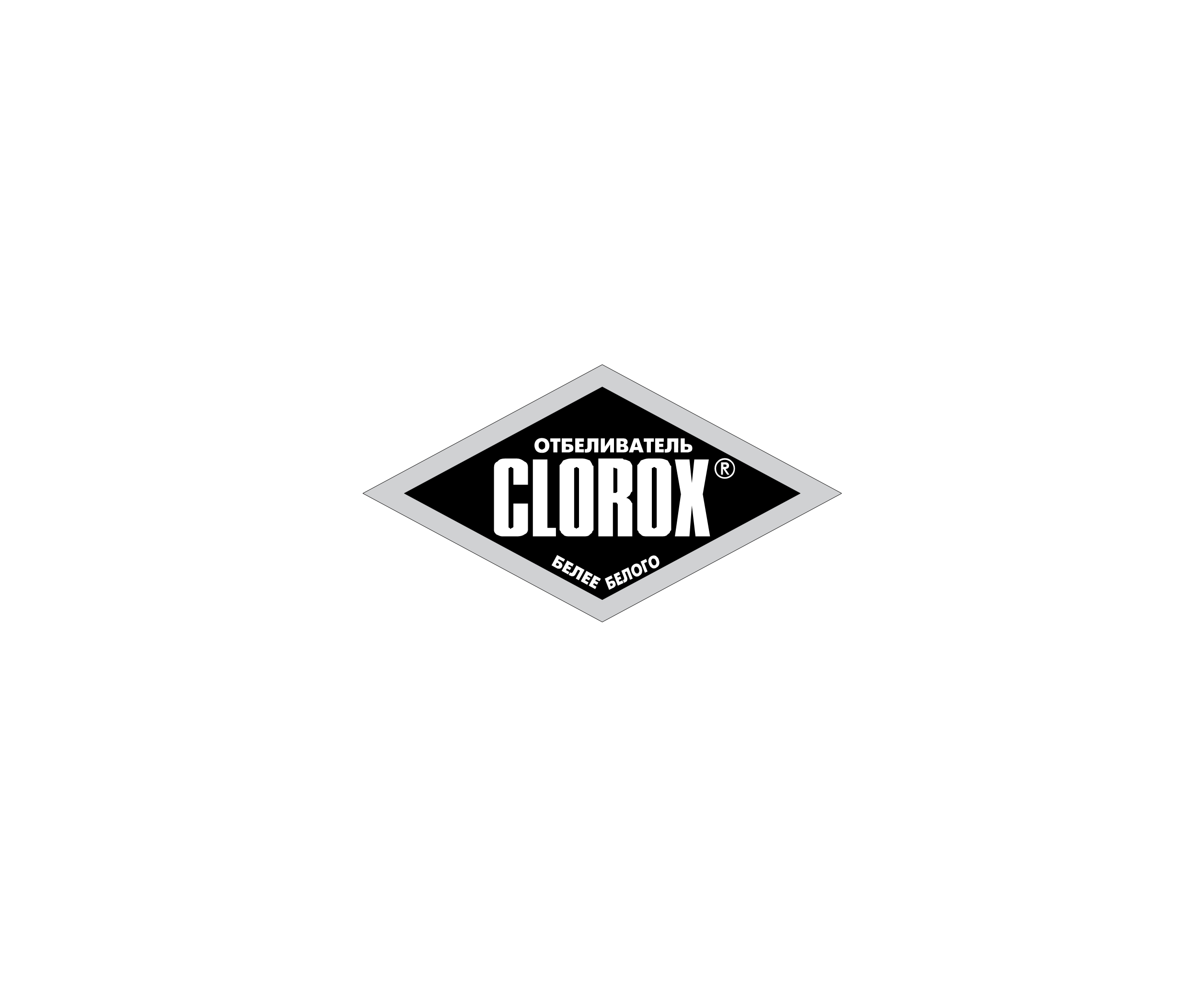 Clorox 1标志