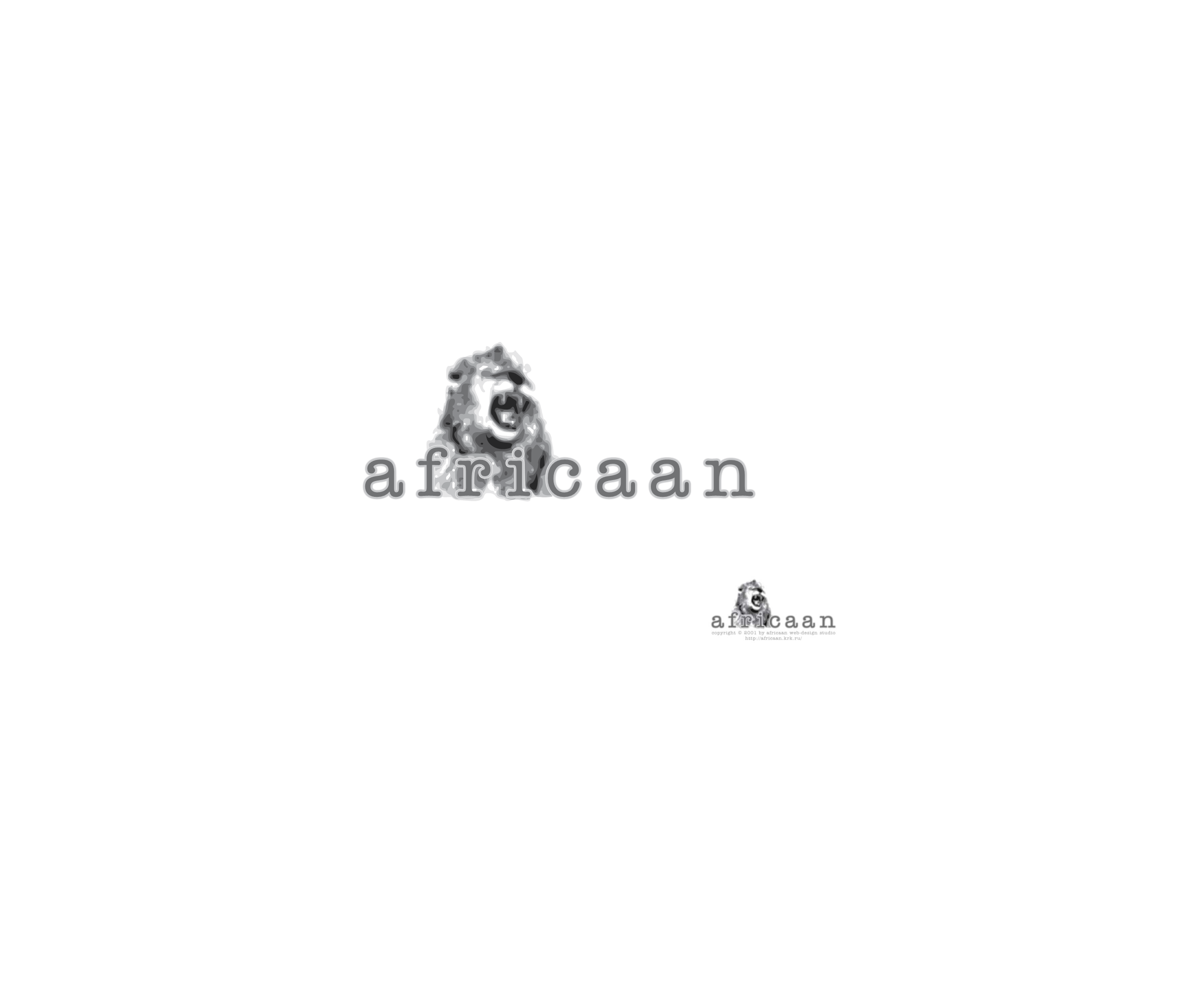 Africaan标志