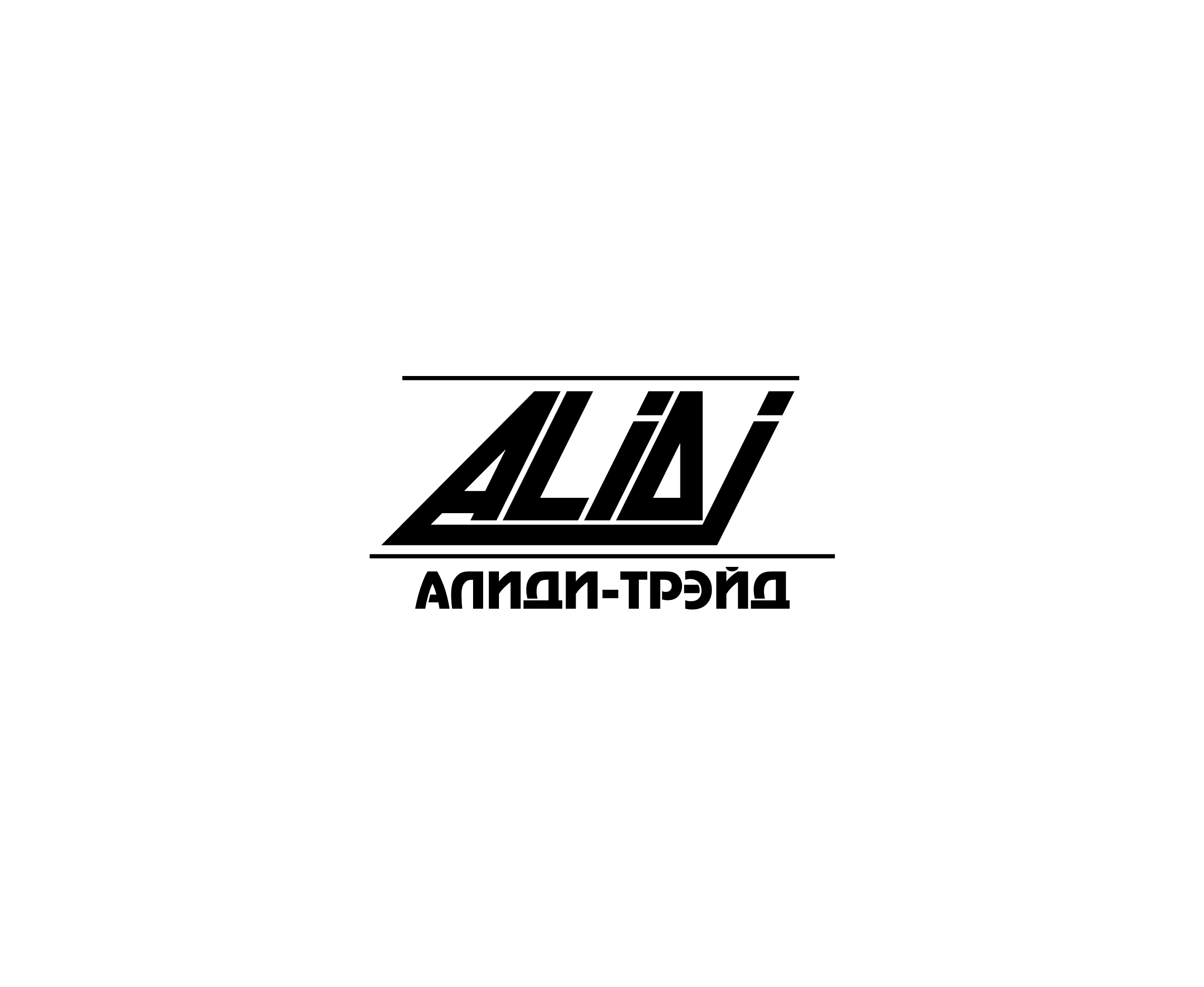 Alidi Trade 600标志