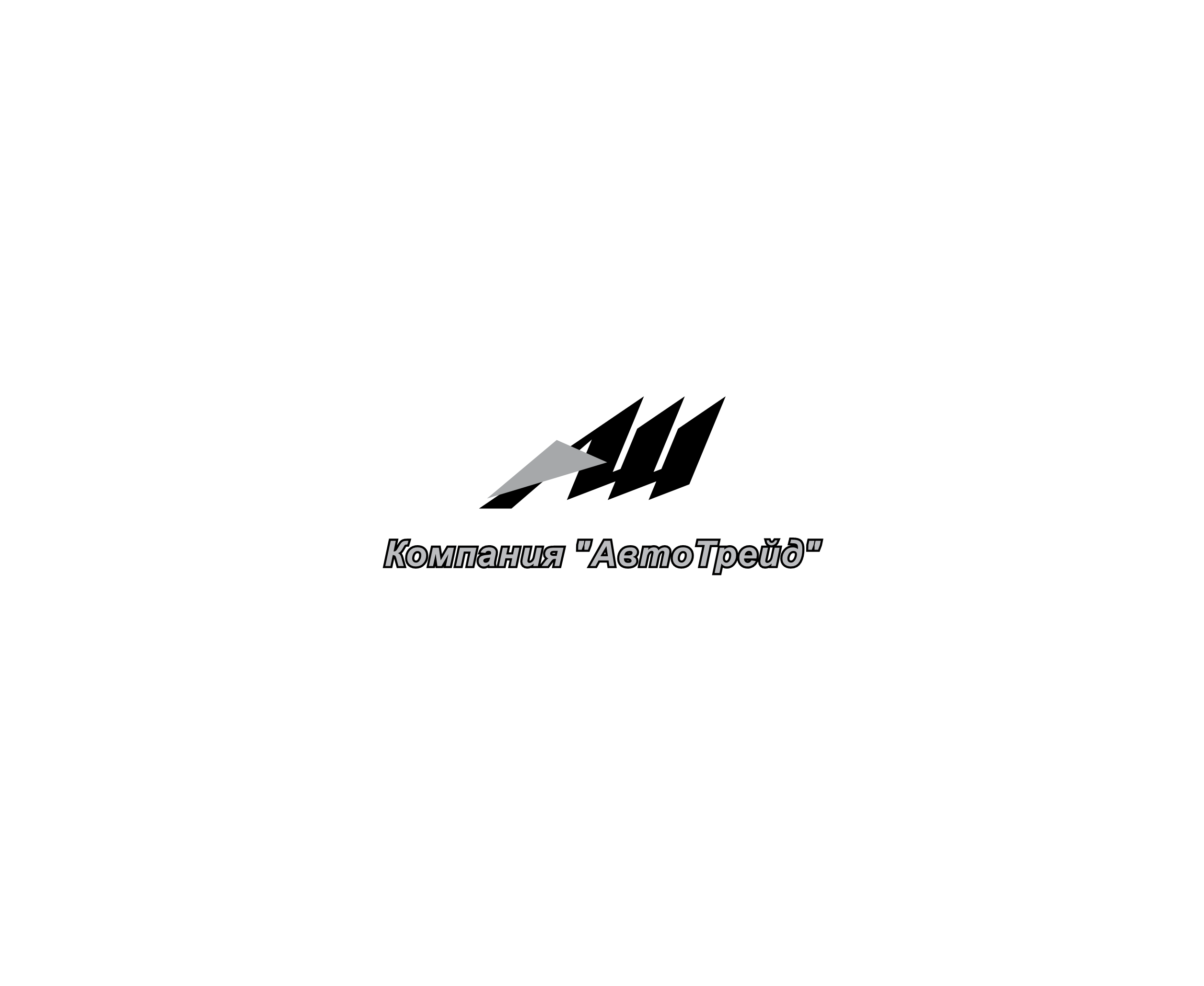 Avtotrade 46842标志