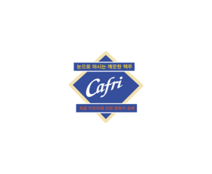 CafriLOGO