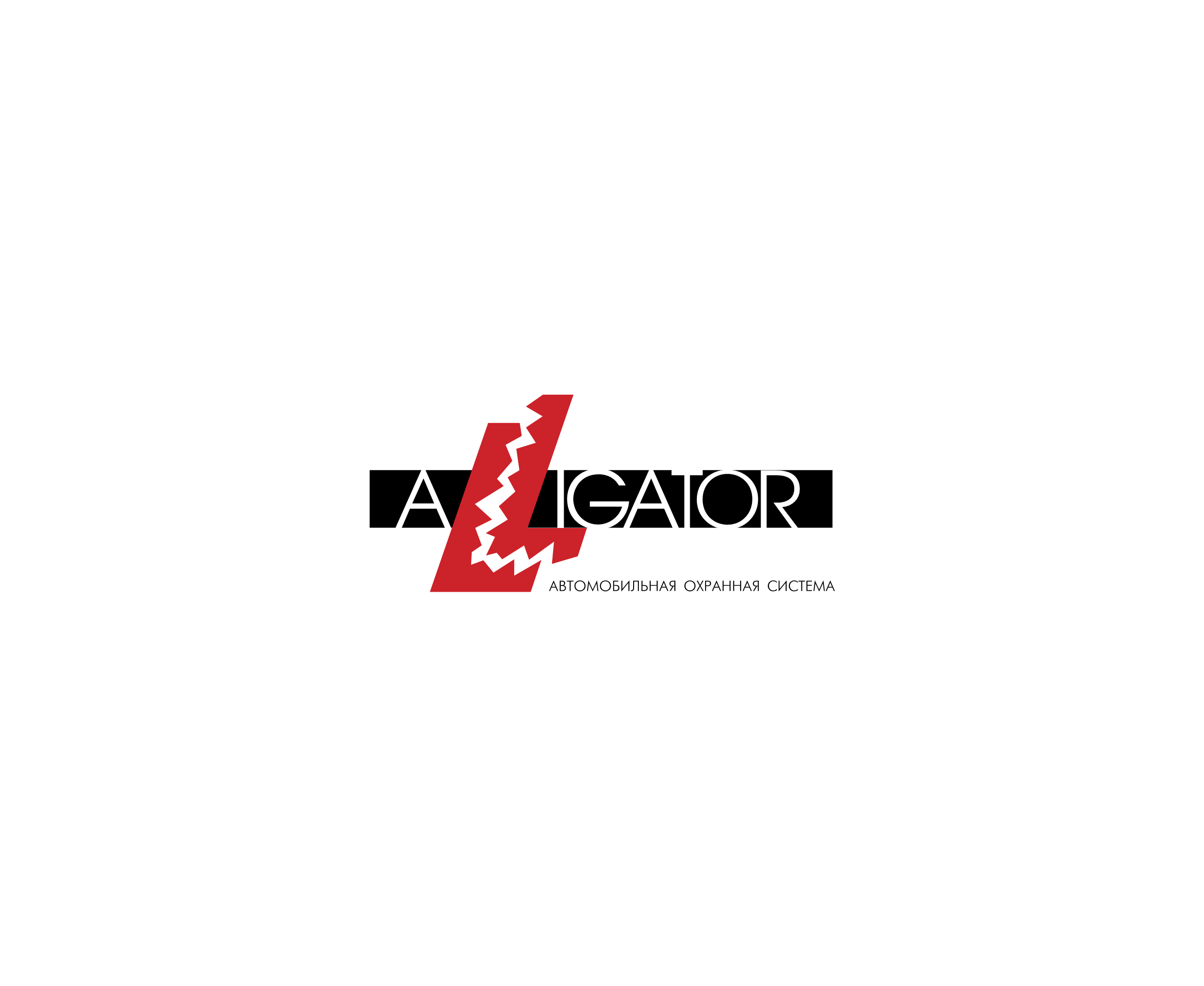 Alligator 1标志