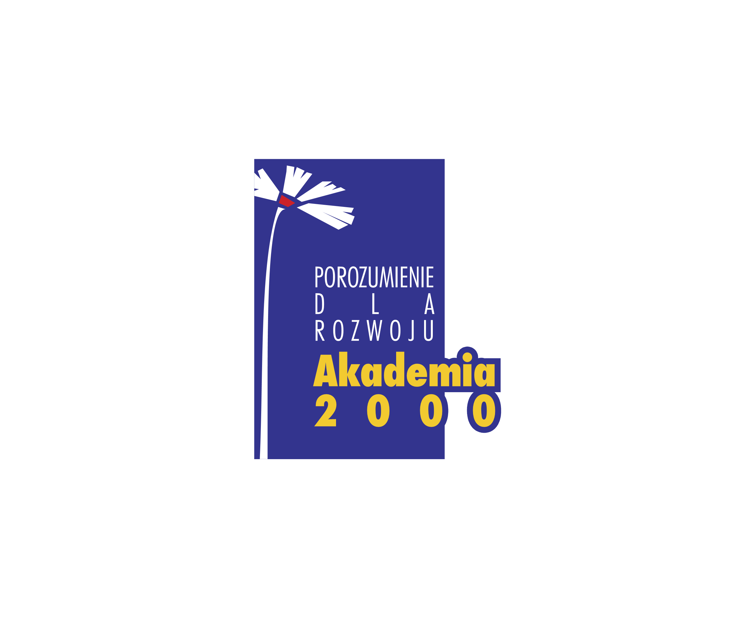 Akademia 2000标志