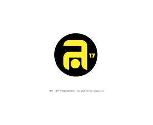 Angar 17LOGO