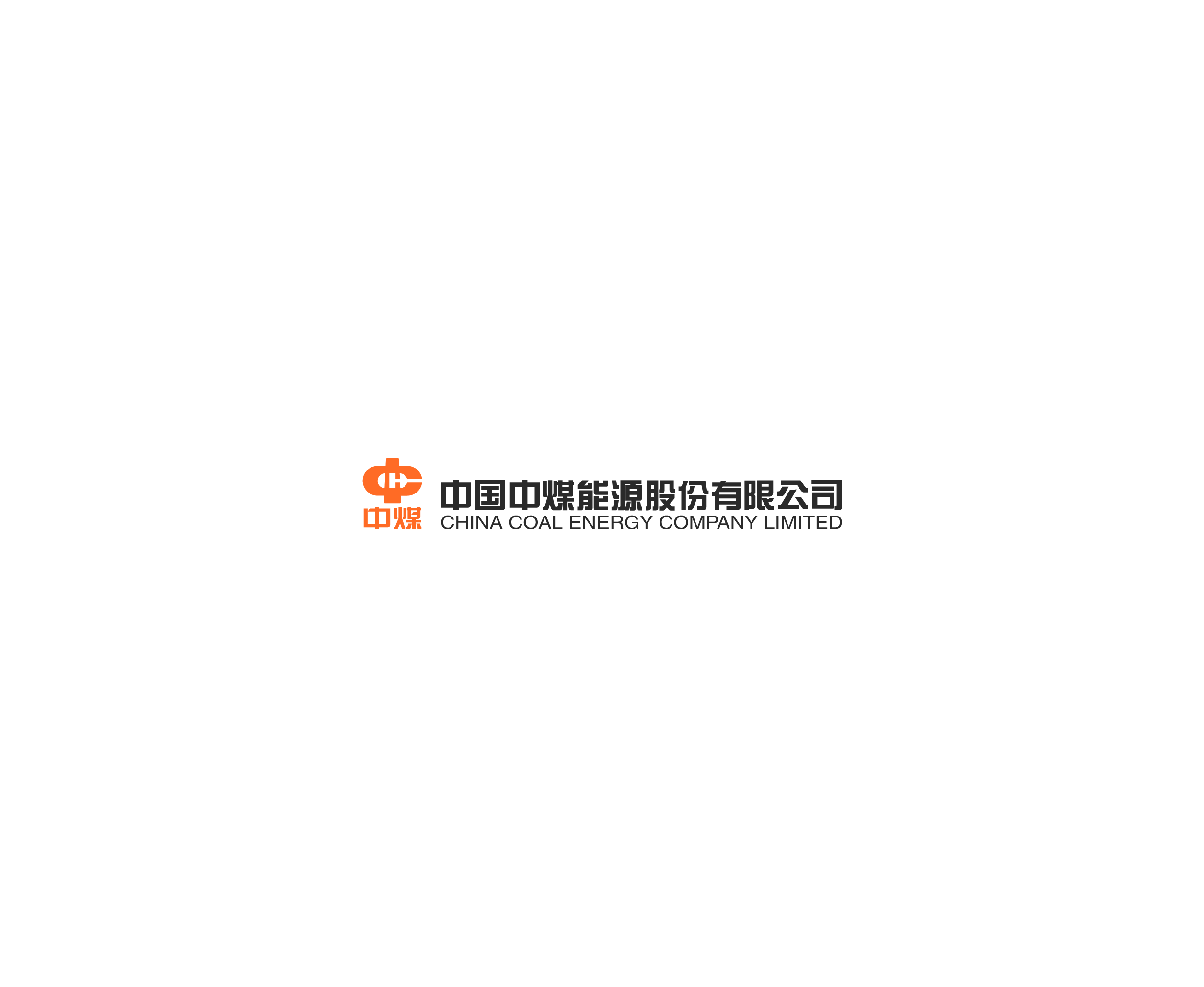 China Coal Energy Company标志