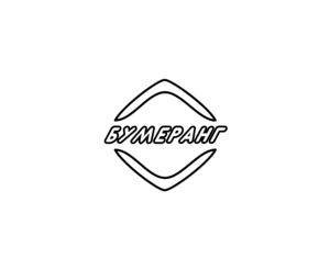 Bumerang 994LOGO
