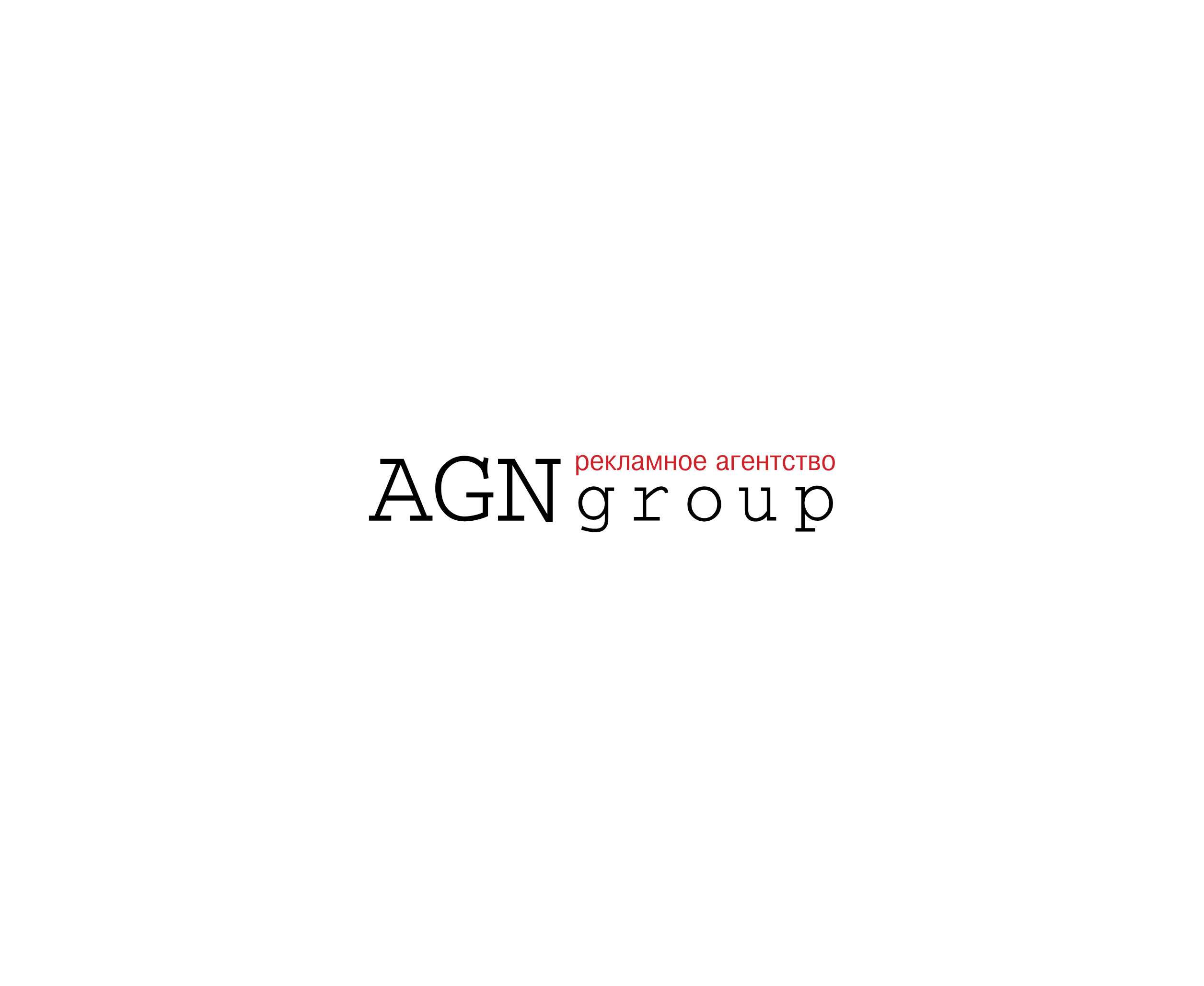Agn Group 18791标志