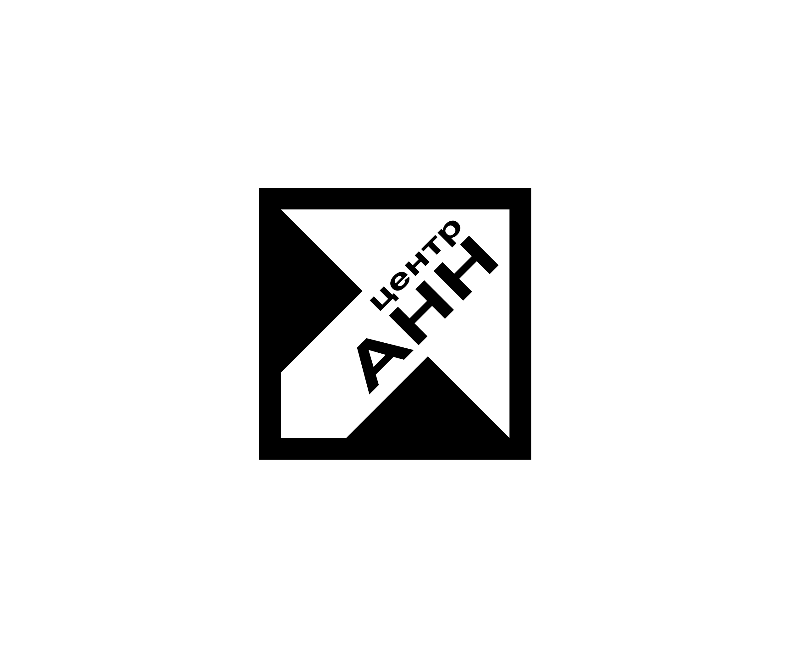 Ann Center 1标志