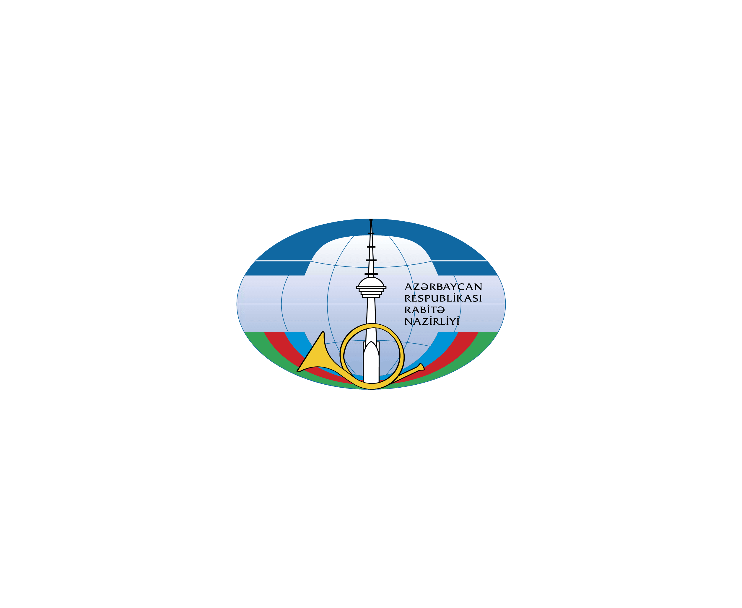 Ministry Of Communication Of Azerbaijan Republic标志
