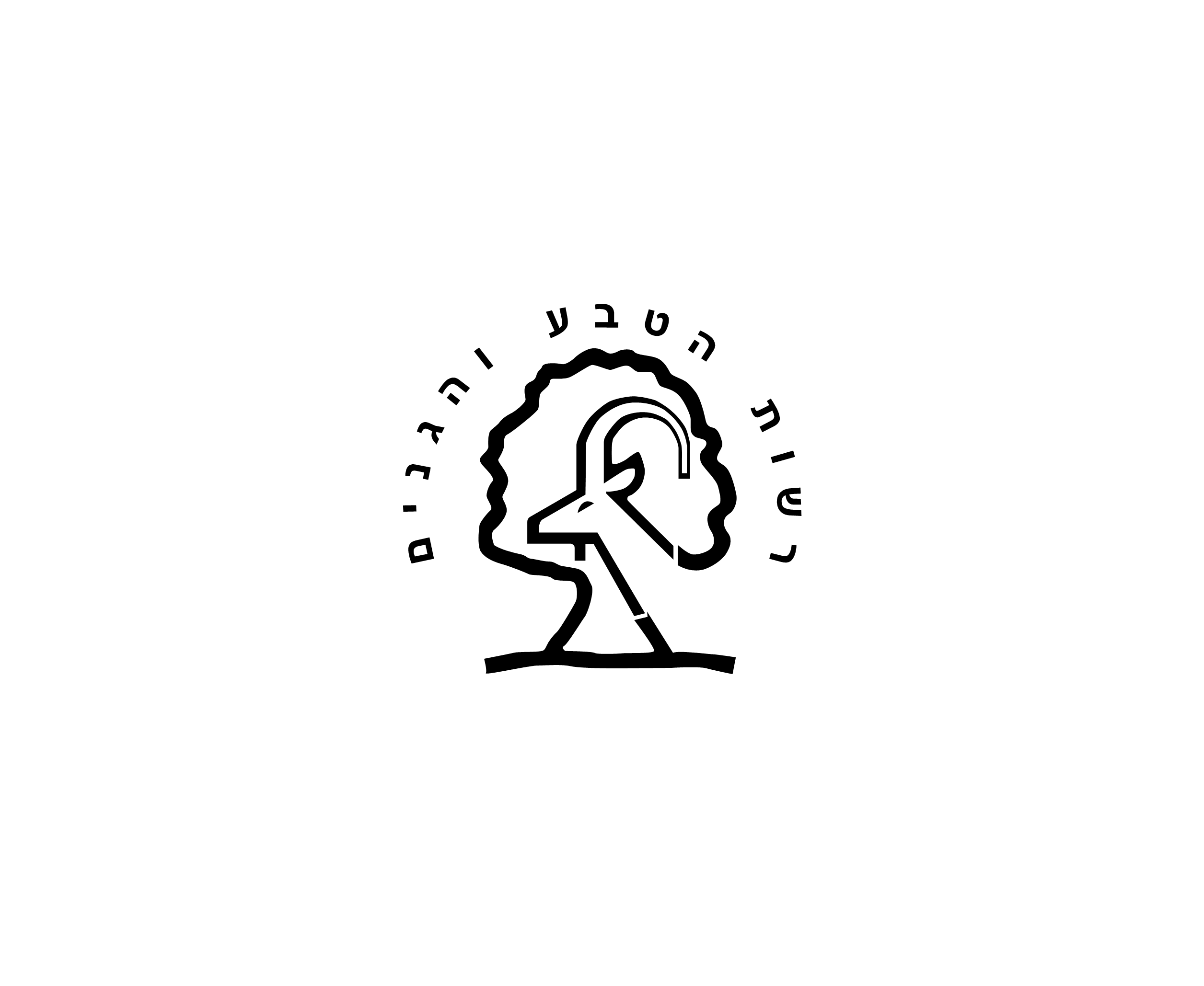 Rashut A Teva Israel标志
