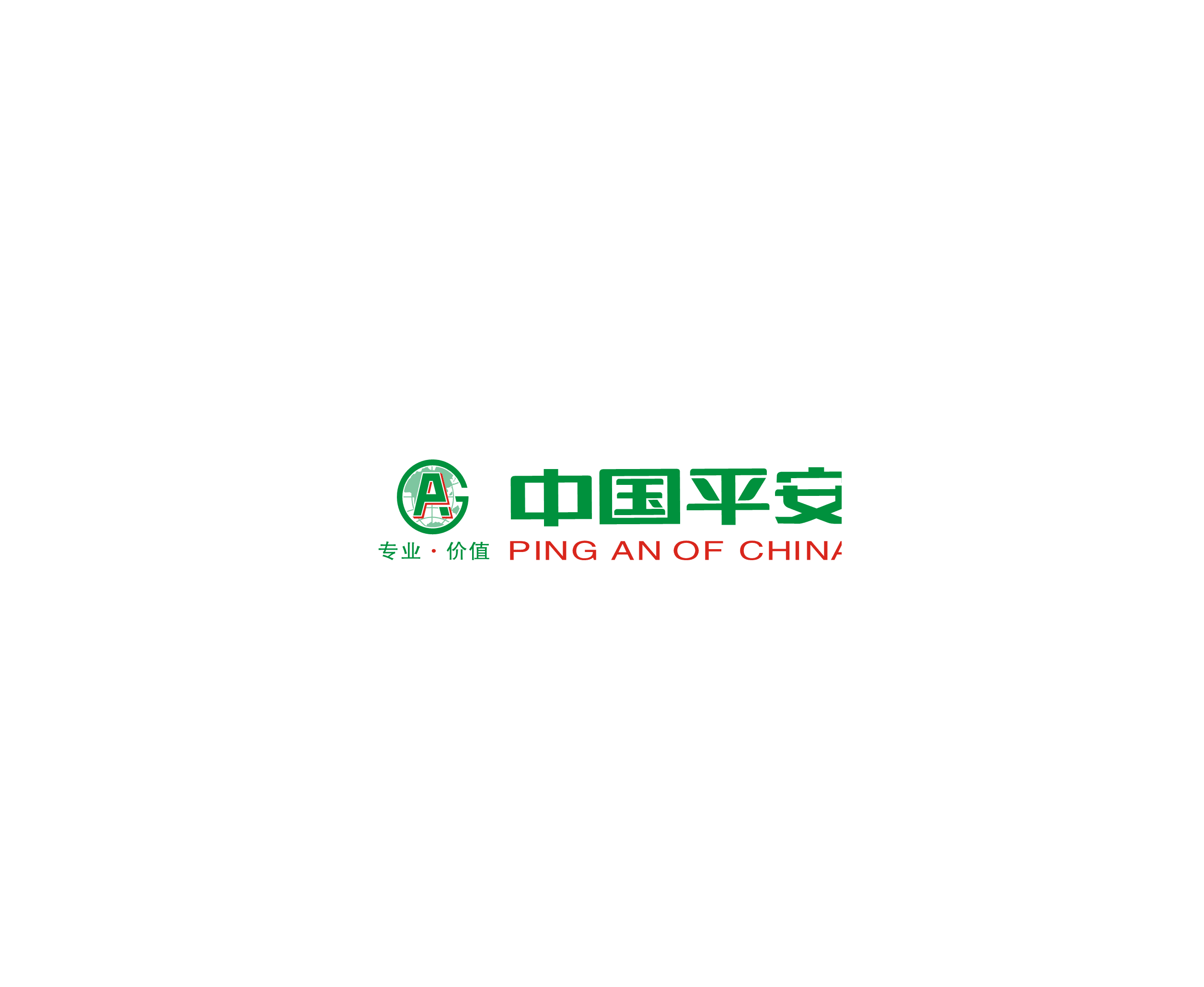 Ping An Of China标志