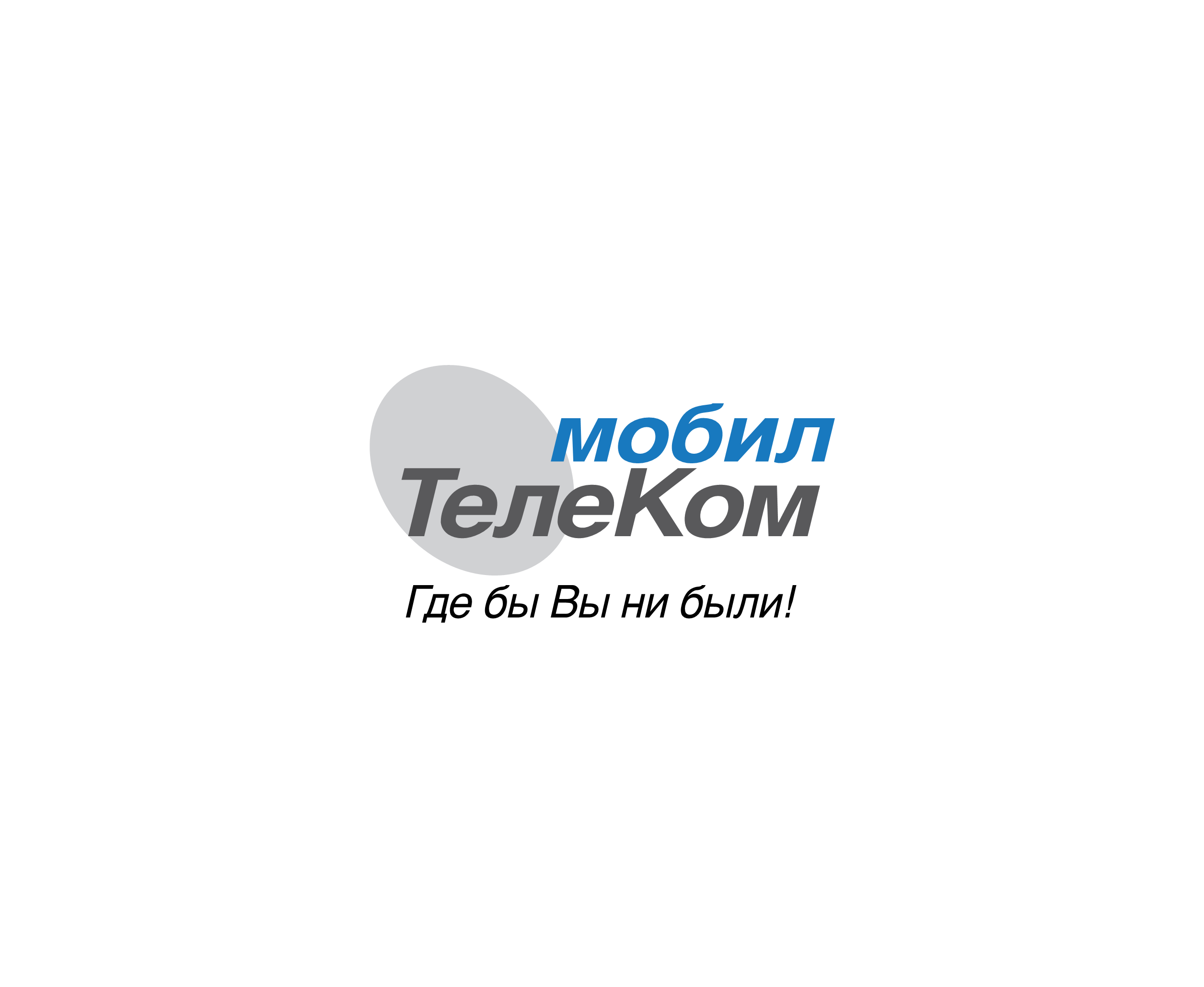 Mobile Telecom 1标志