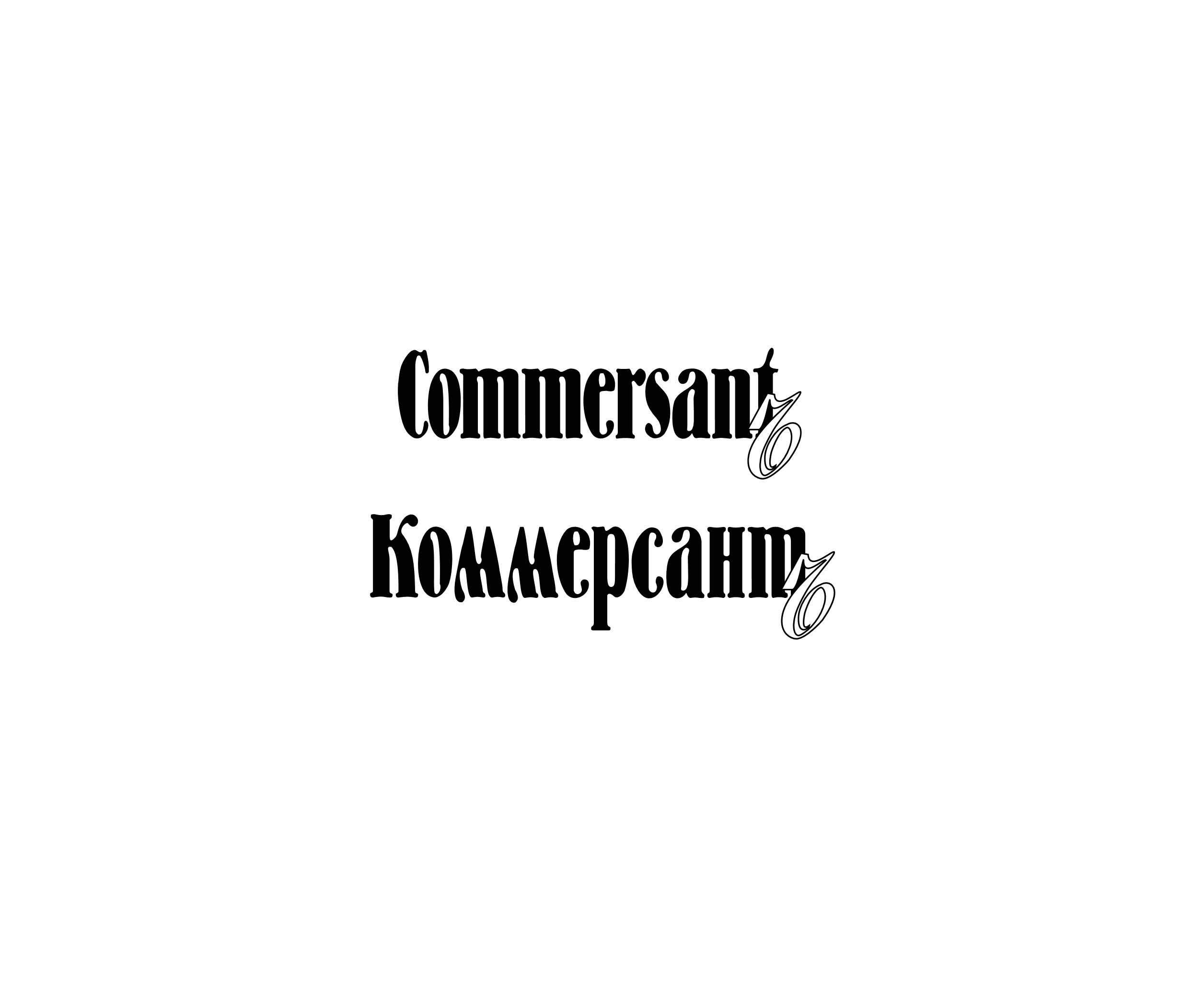 Commersant标志