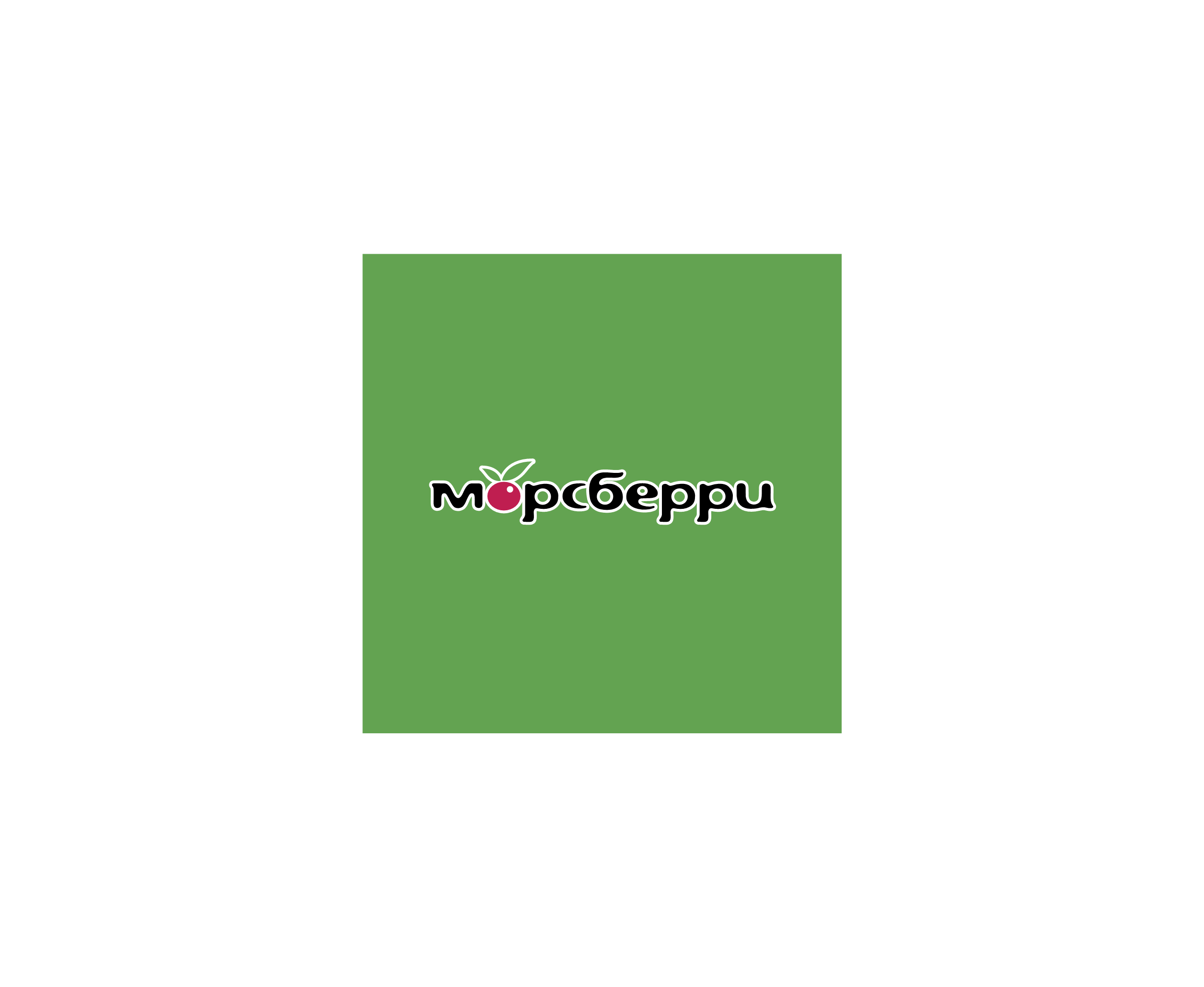Morsberry标志