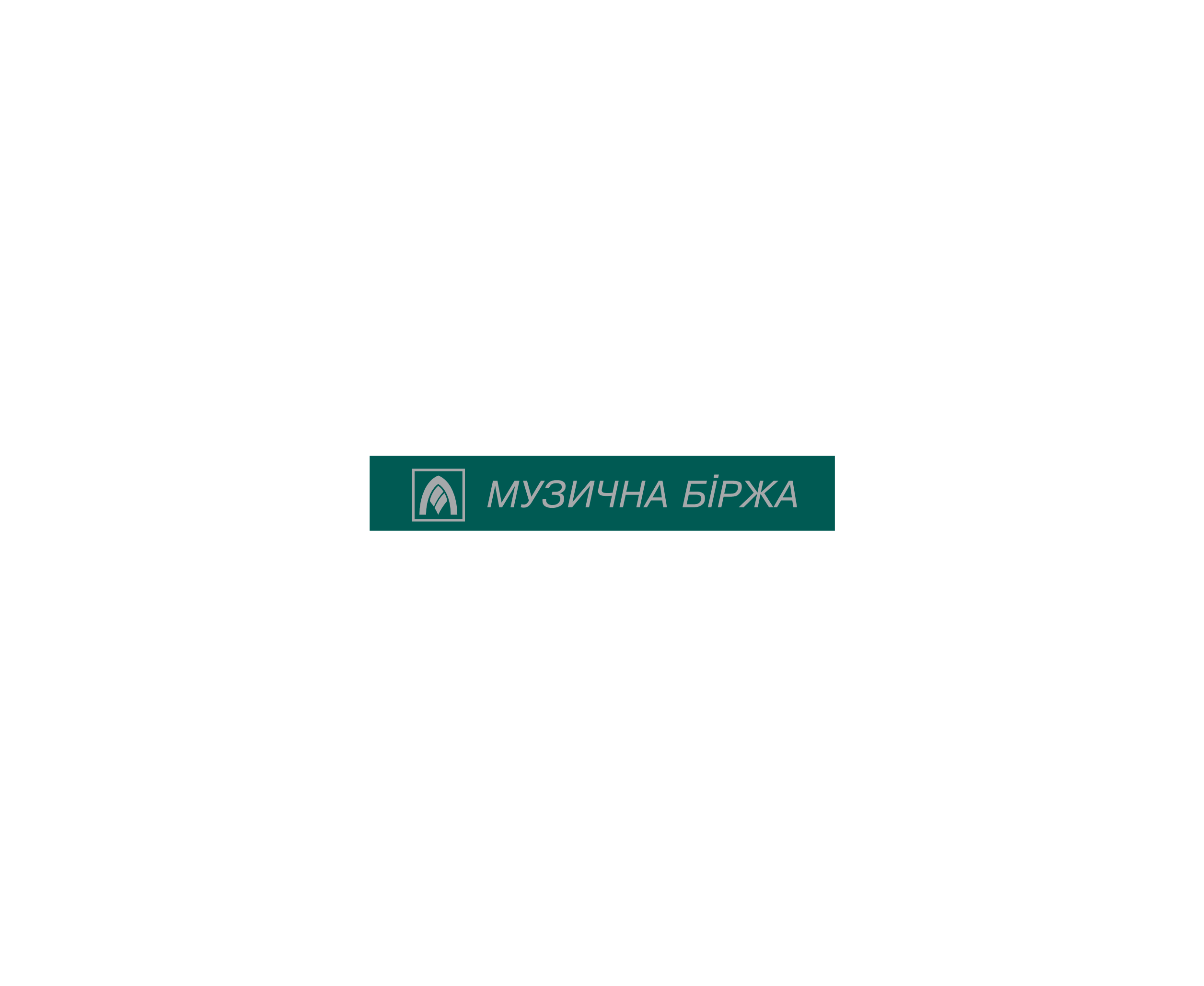 Muzichna Birzha标志