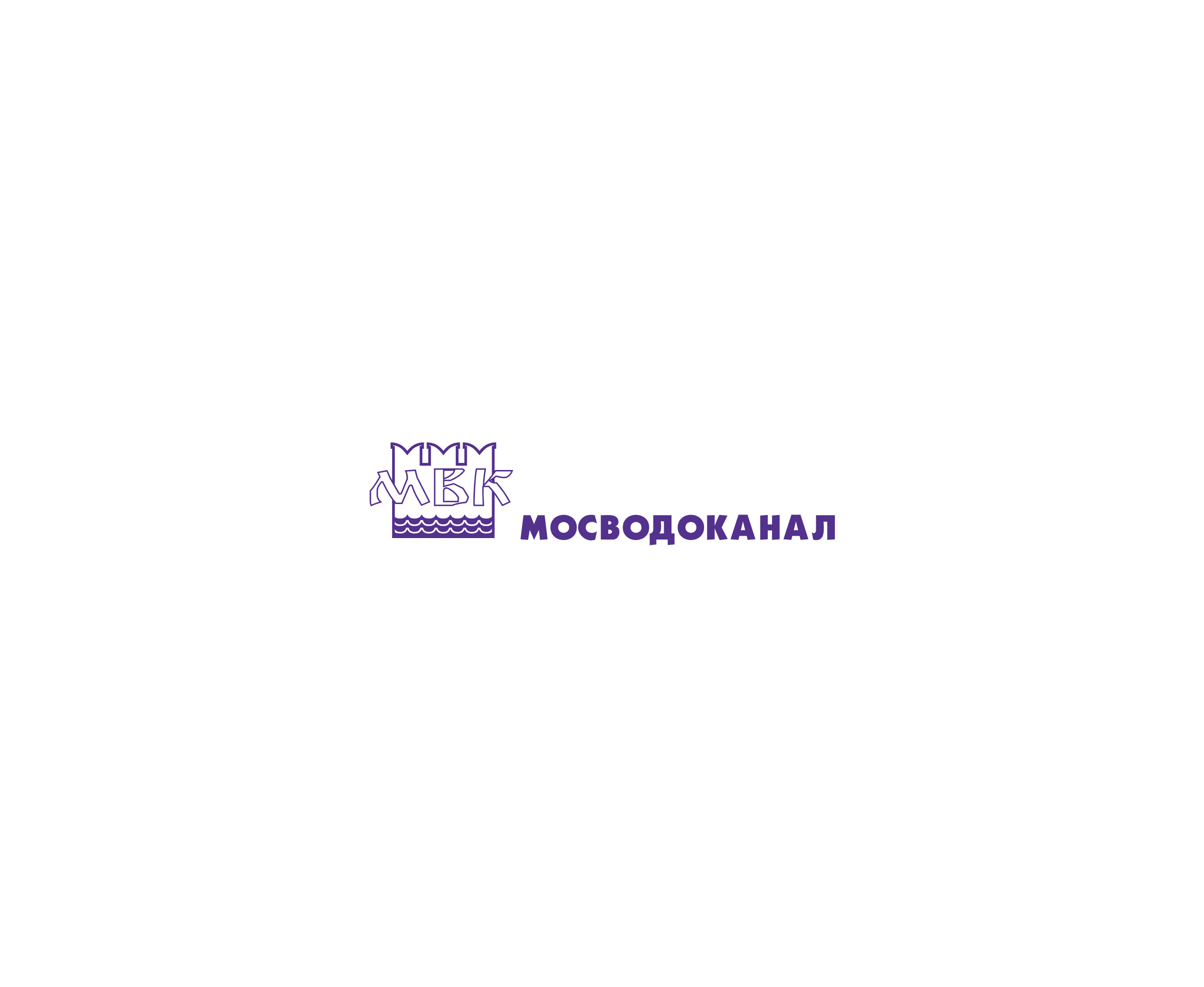 Mosvodokanal标志