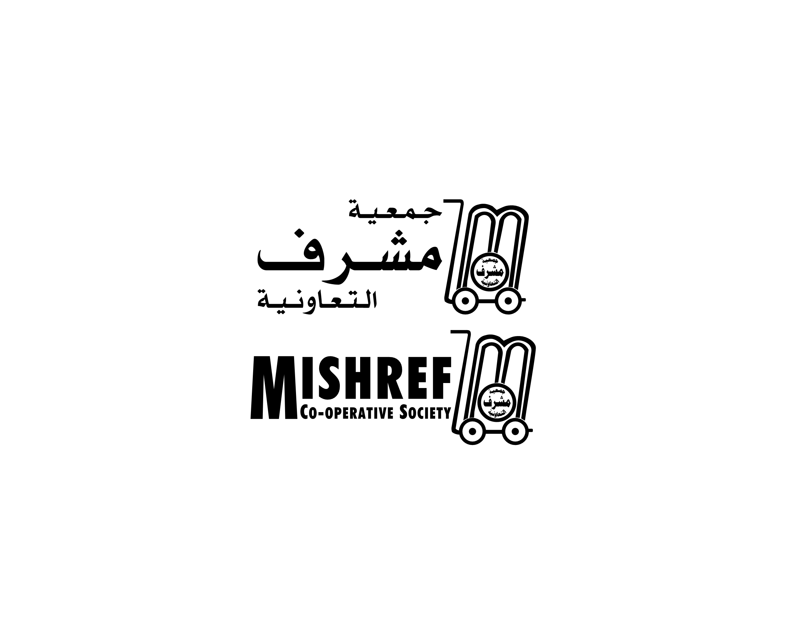 Mishref Co Operative Society标志