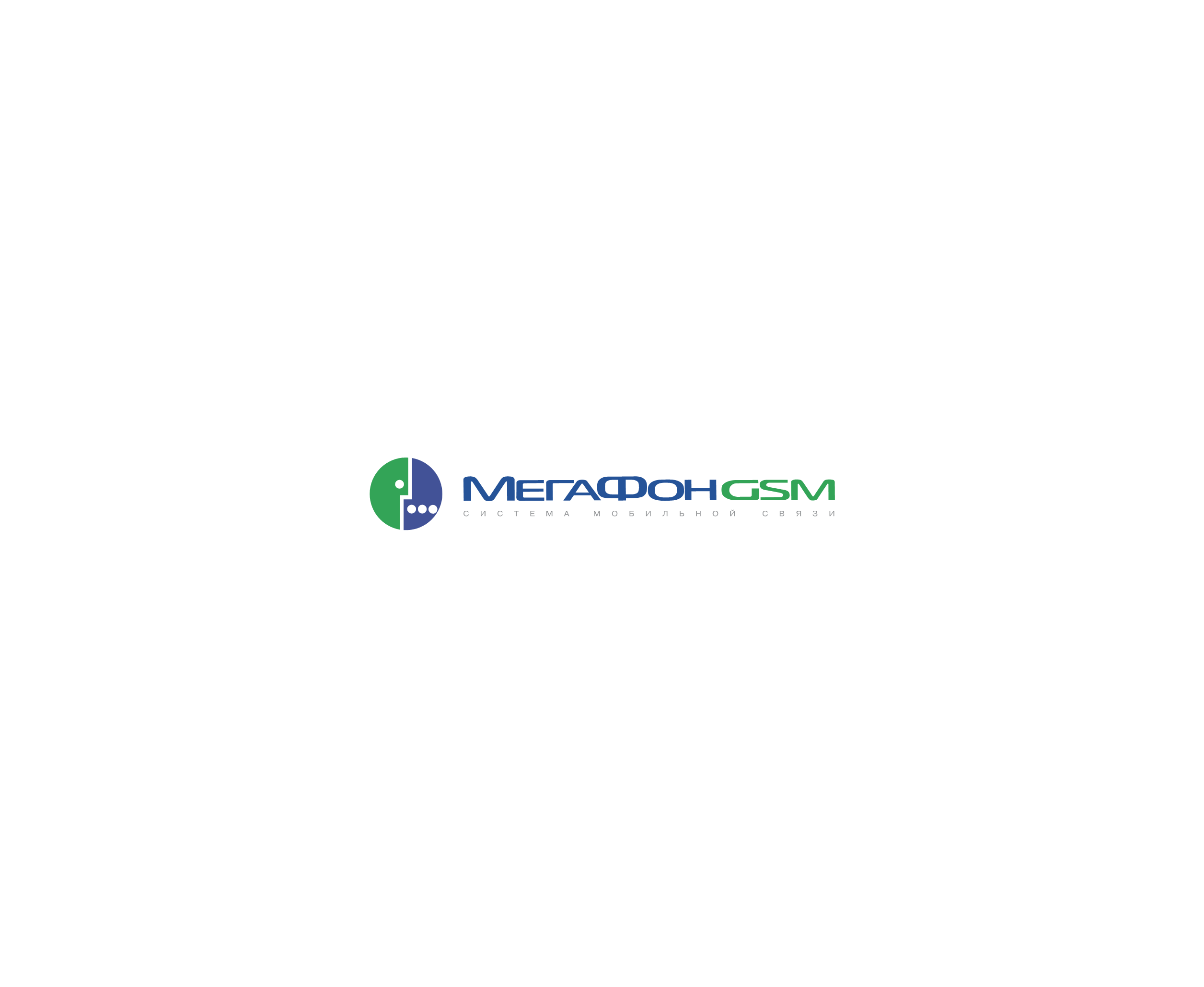 Megafon 2标志