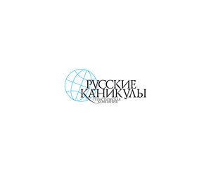 Russkie KanikulyLOGO