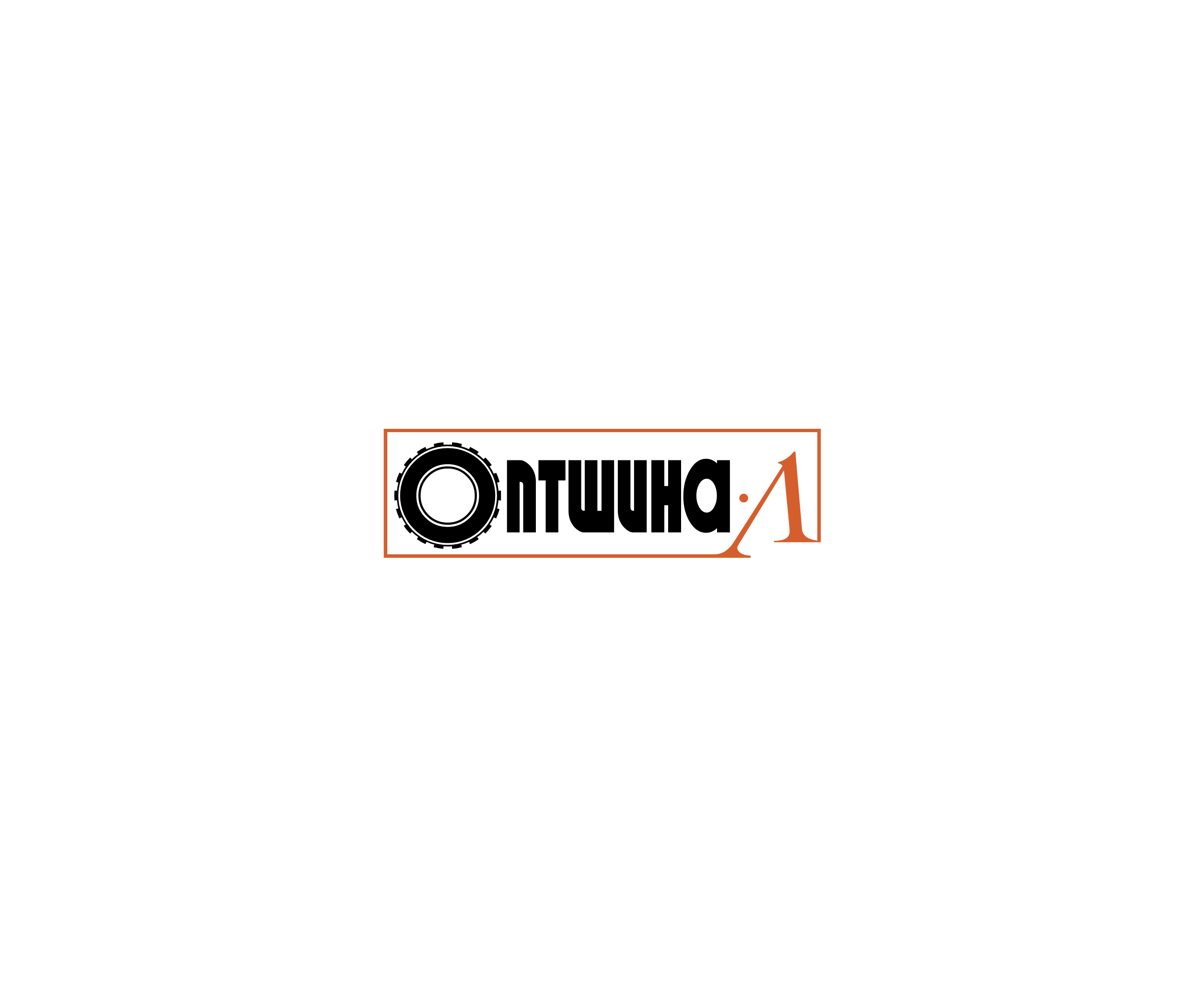 Optshina标志