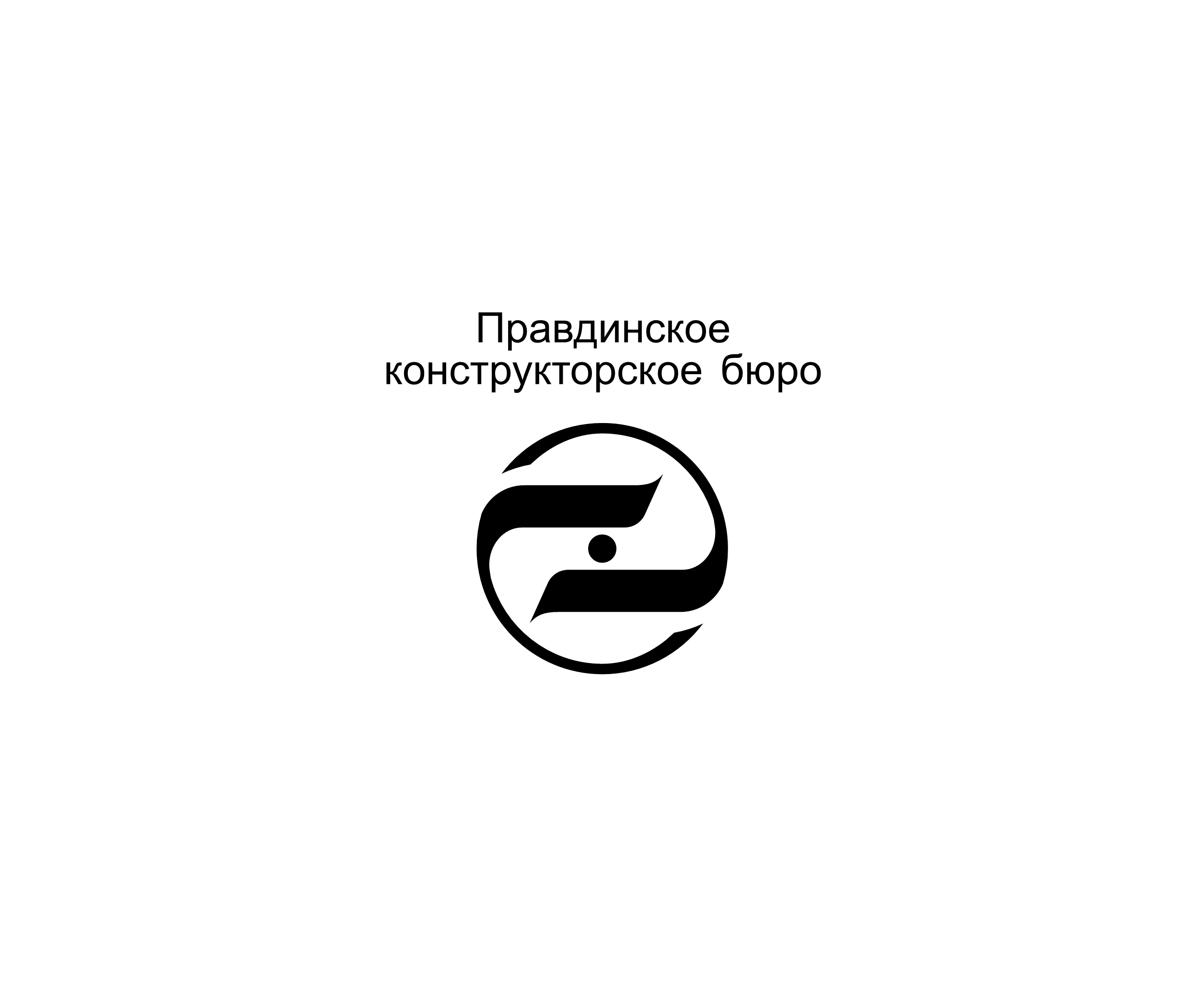 Pravdinskoye Kb标志