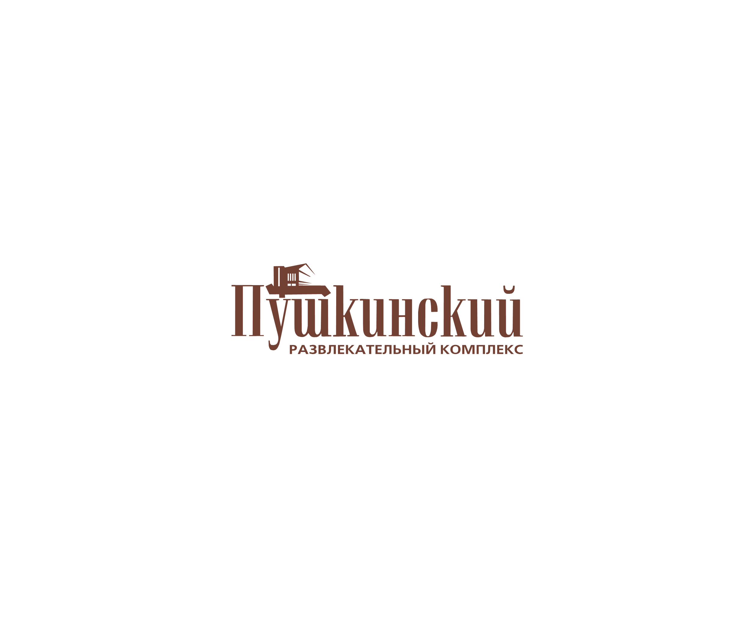 Pushkinsky标志