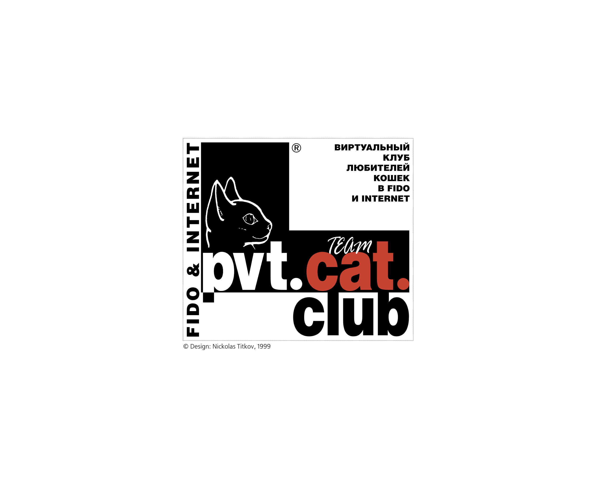 Pvt Cat Club标志