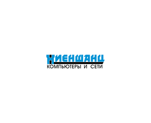 Nienschanz 2LOGO