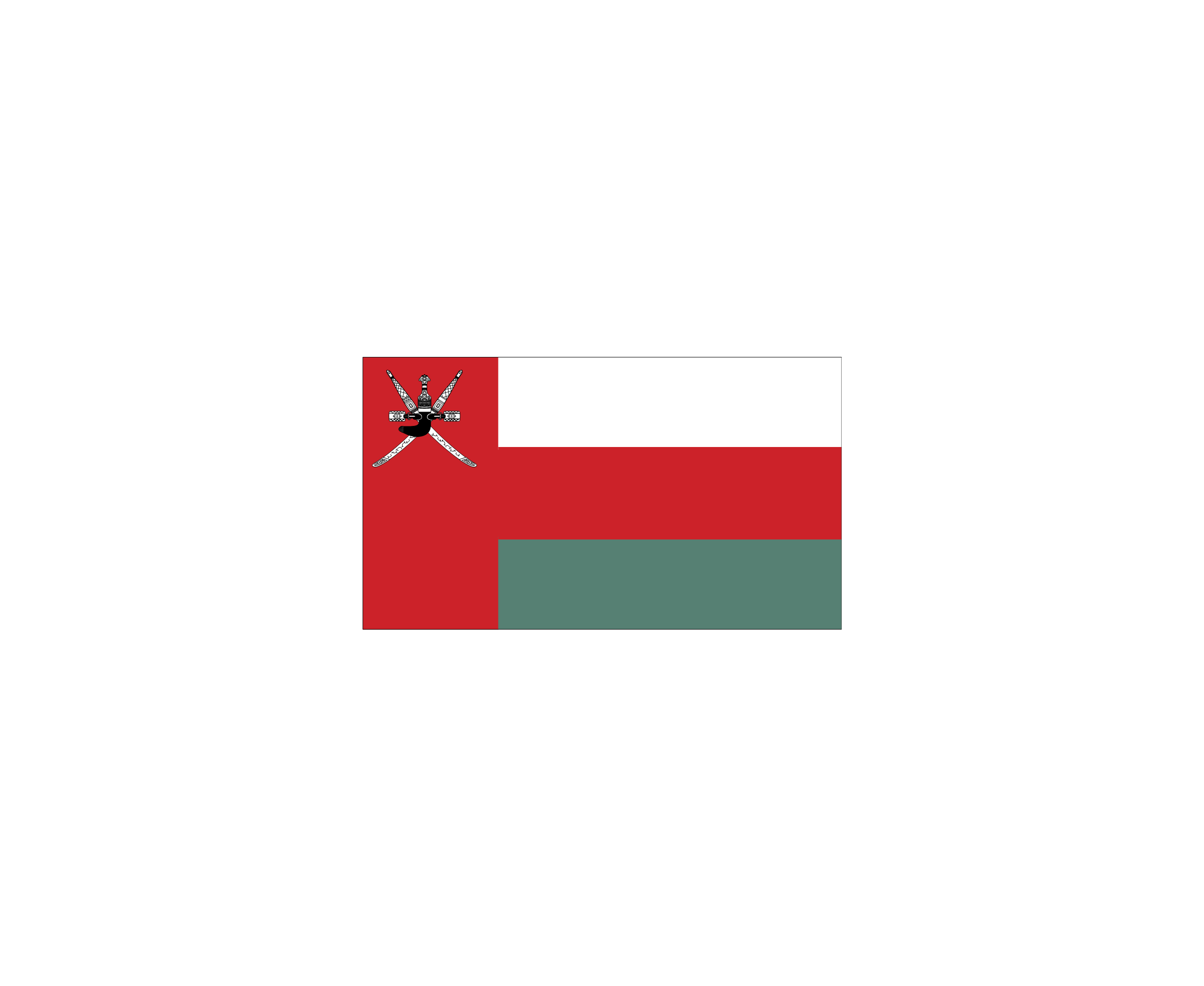 Oman标志