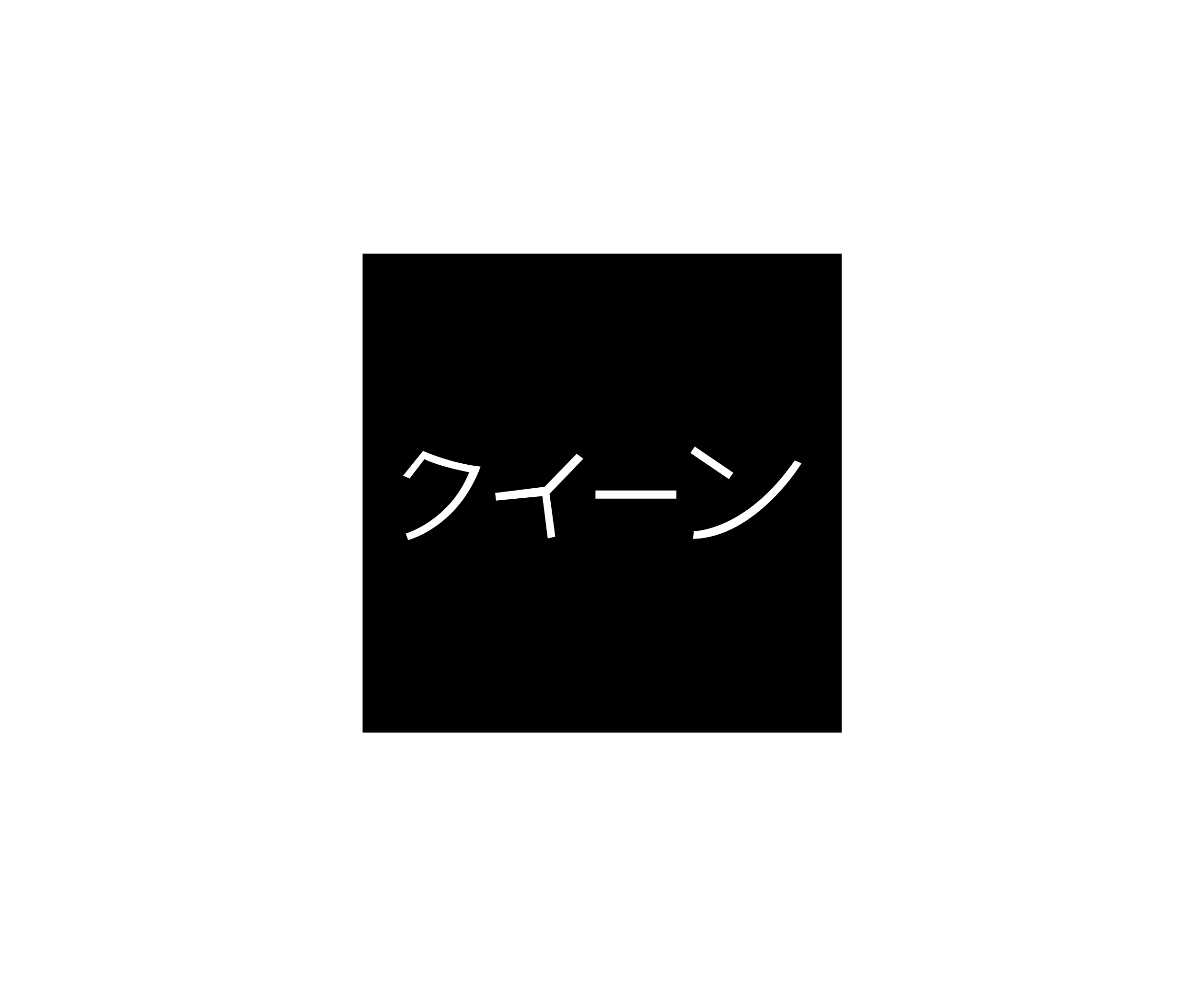 Quantum Vison Labs标志