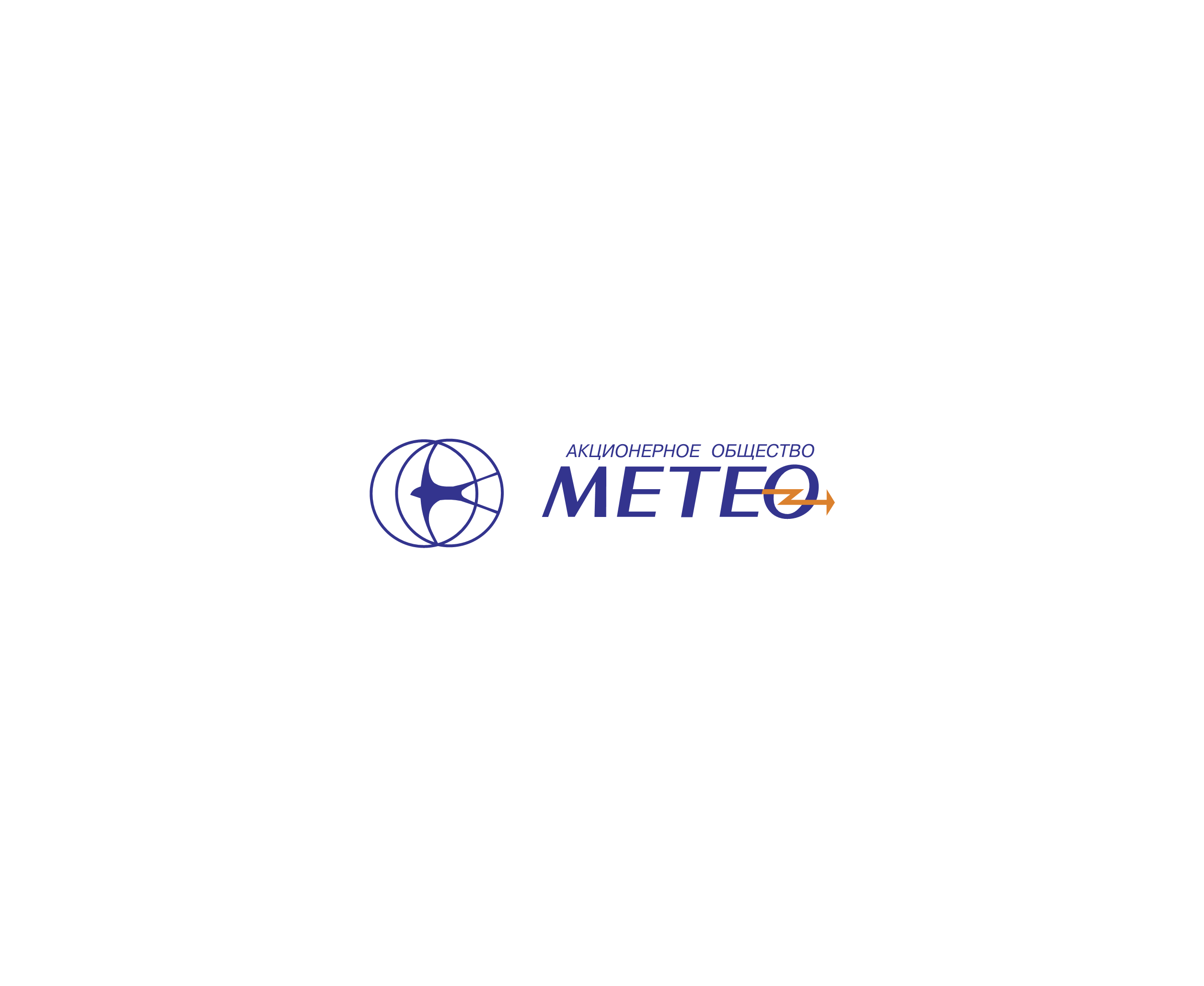 Meteo标志