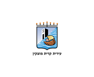 Kiriat MotskinLOGO