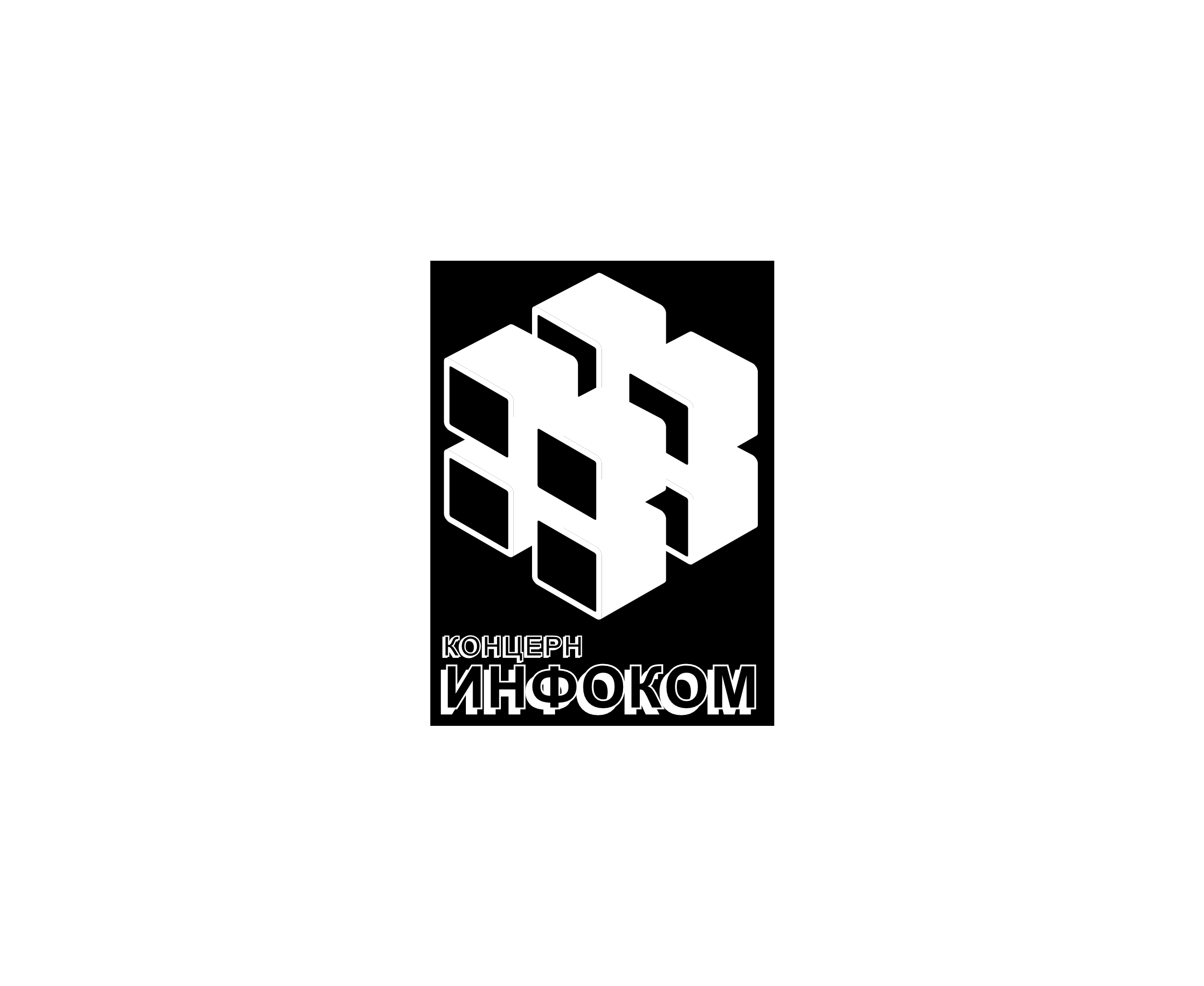 Infocom标志