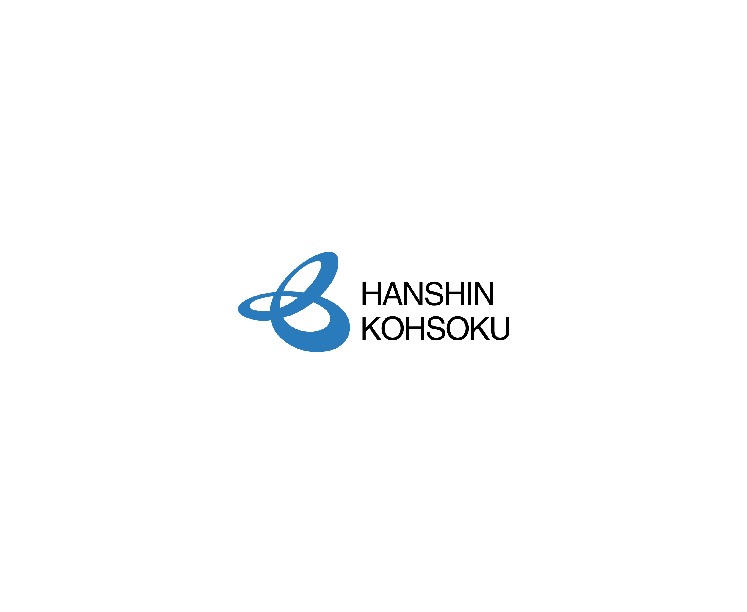 Hanshin Kohsoku标志