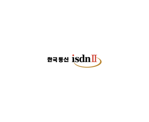 Isdn IiLOGO