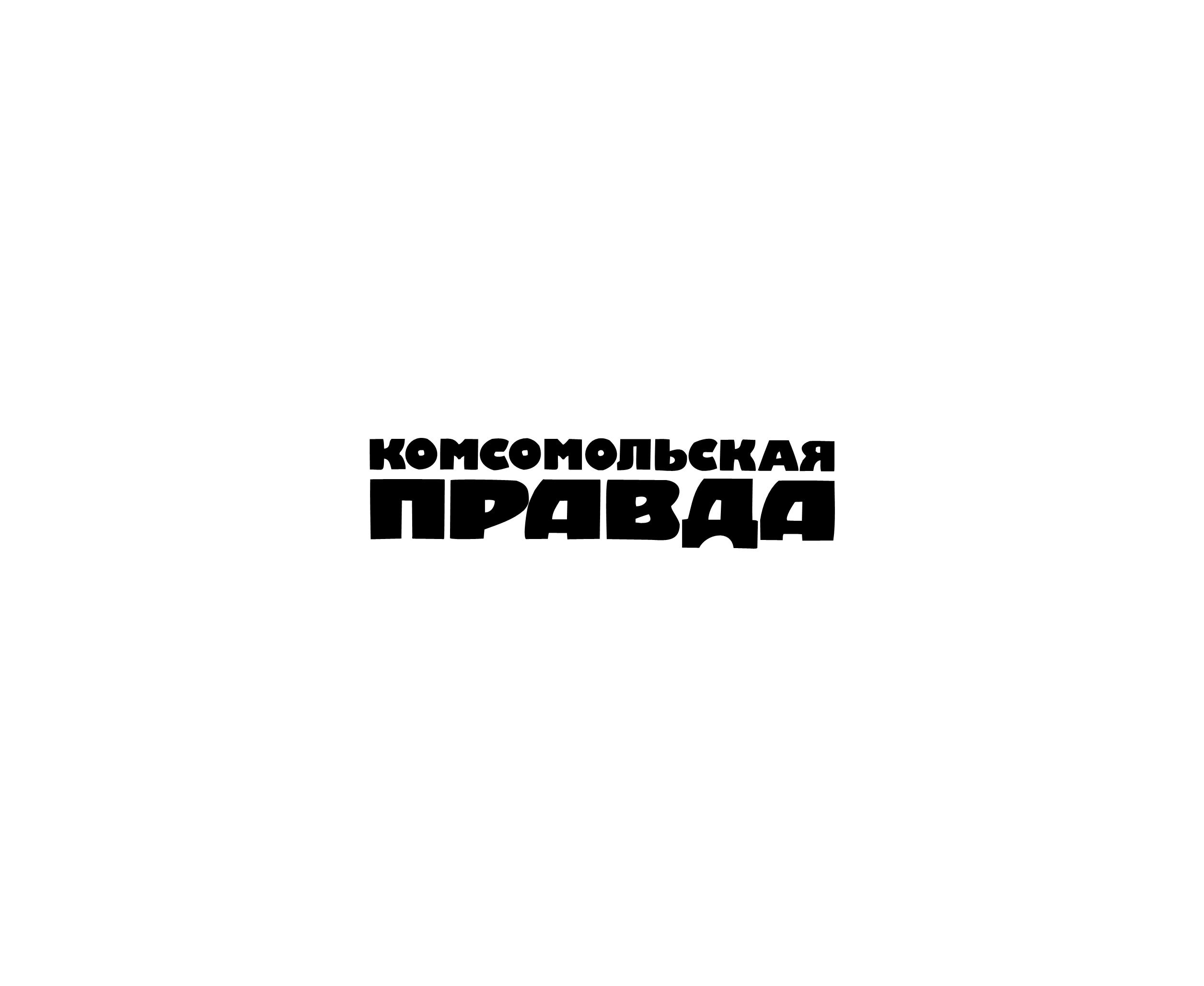 Komsomolskaya Pravda 2标志