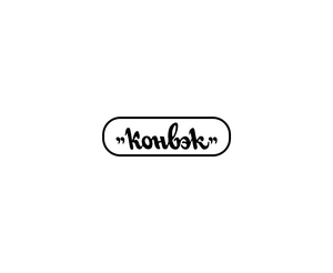 KonvekLOGO