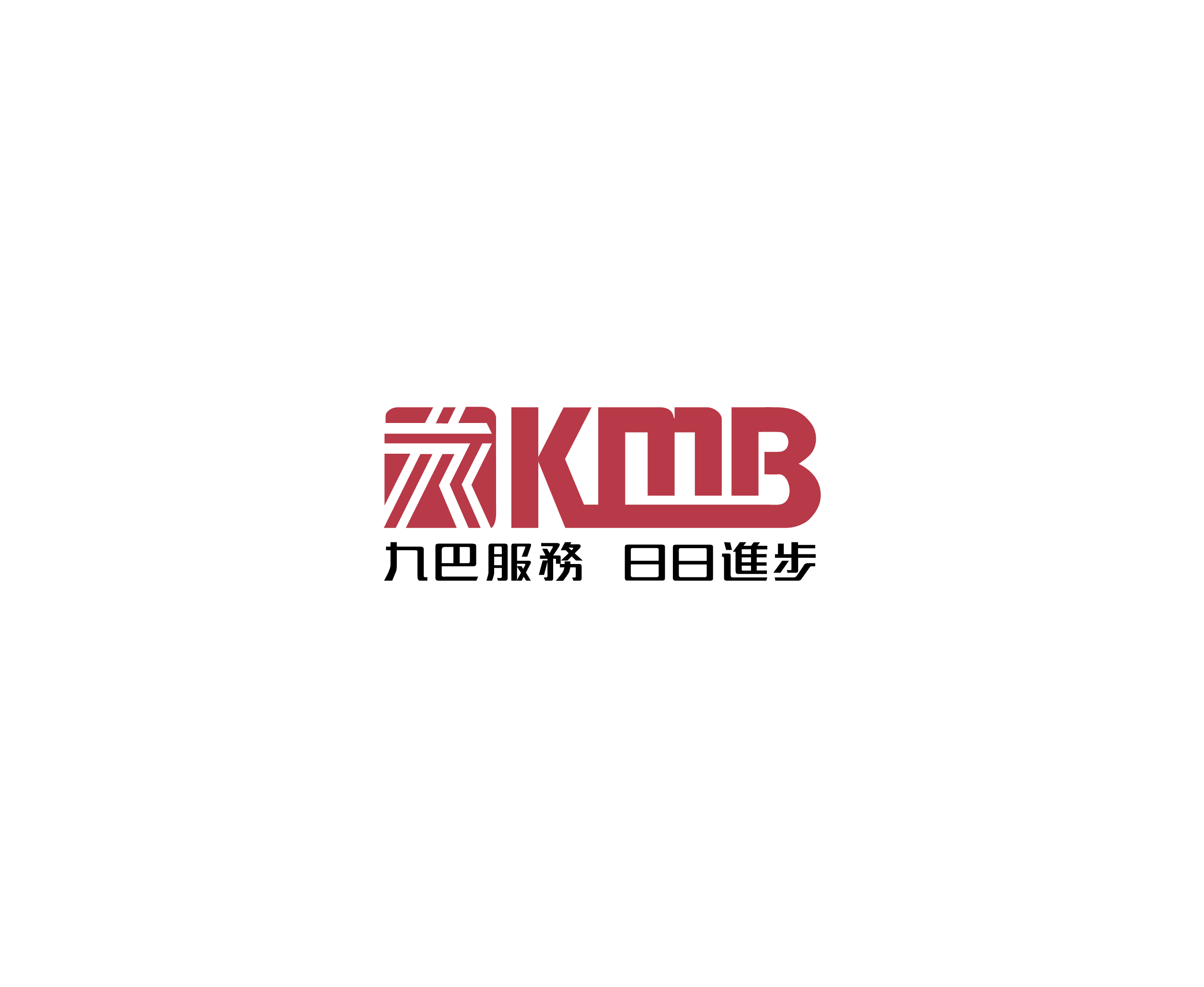 Kmb标志