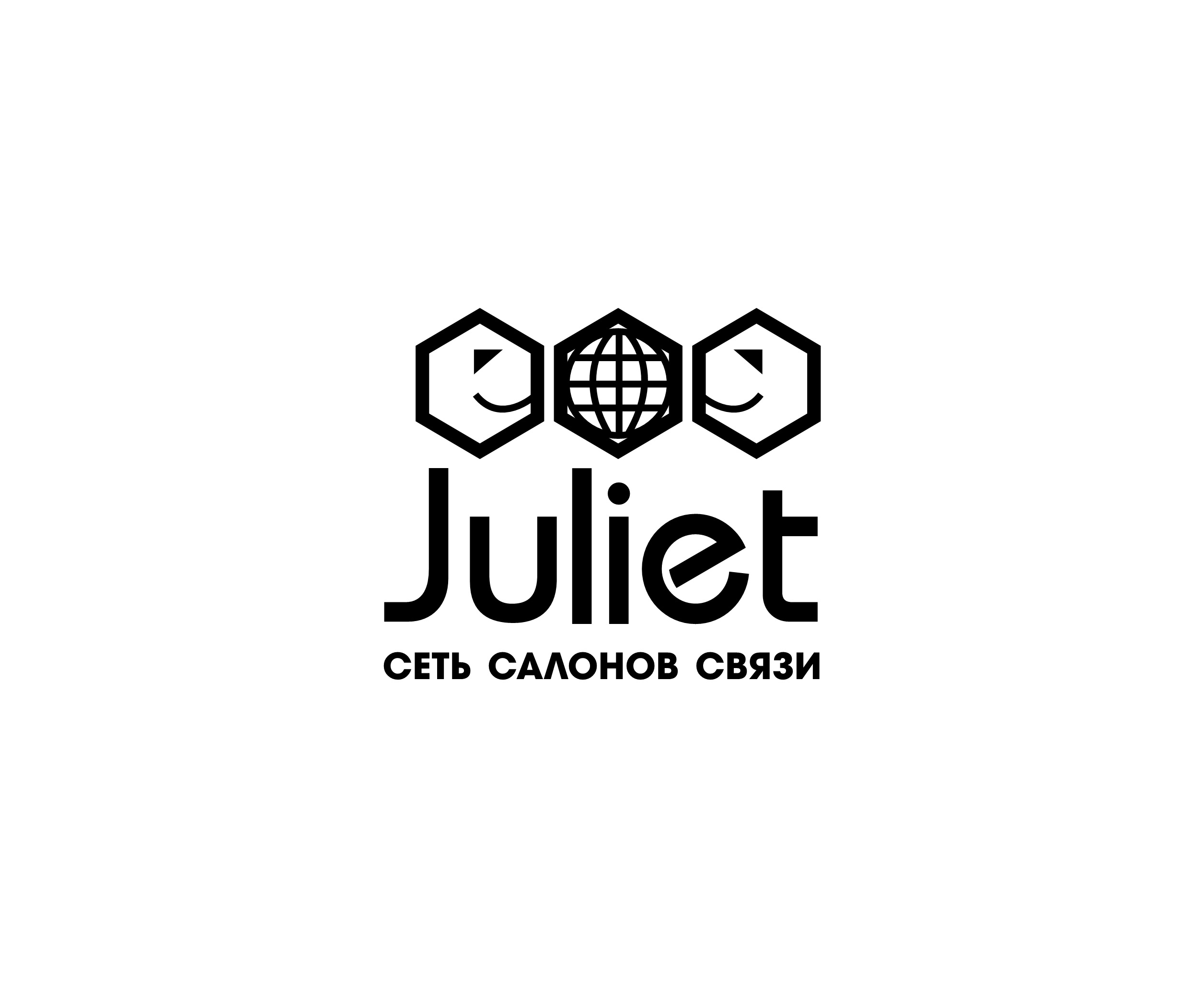 Juliet标志