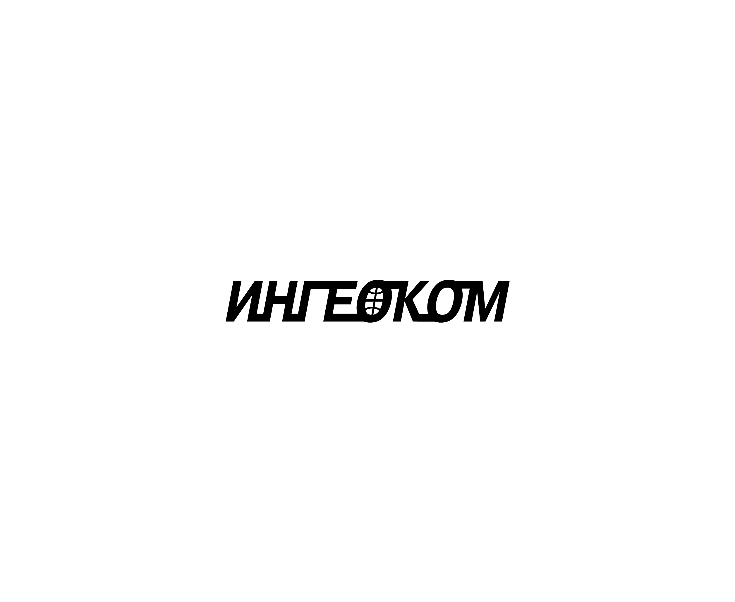 Ingeocom标志